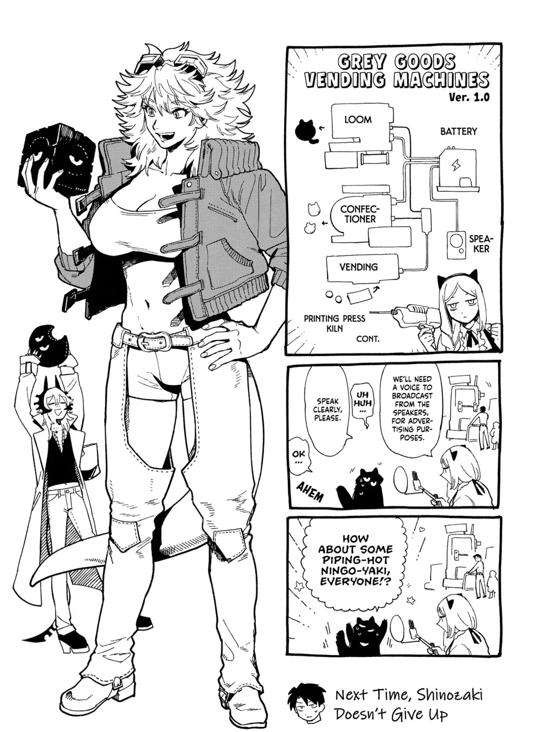 Shinozaki-kun no Mente Jijou Chapter 33 page 61 - 