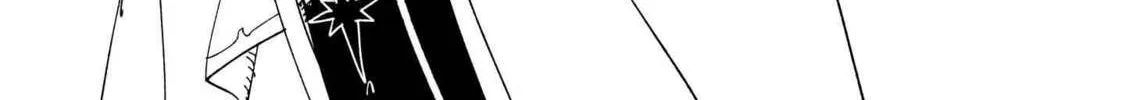 Shinozaki-kun no Mente Jijou Chapter 34.5 page 34 - 