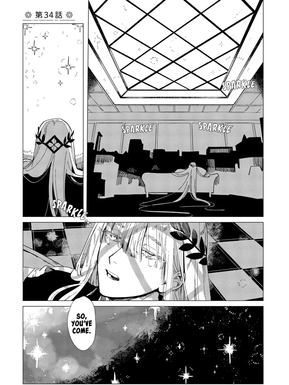 Shinozaki-kun no Mente Jijou Chapter 34 page 1 - 