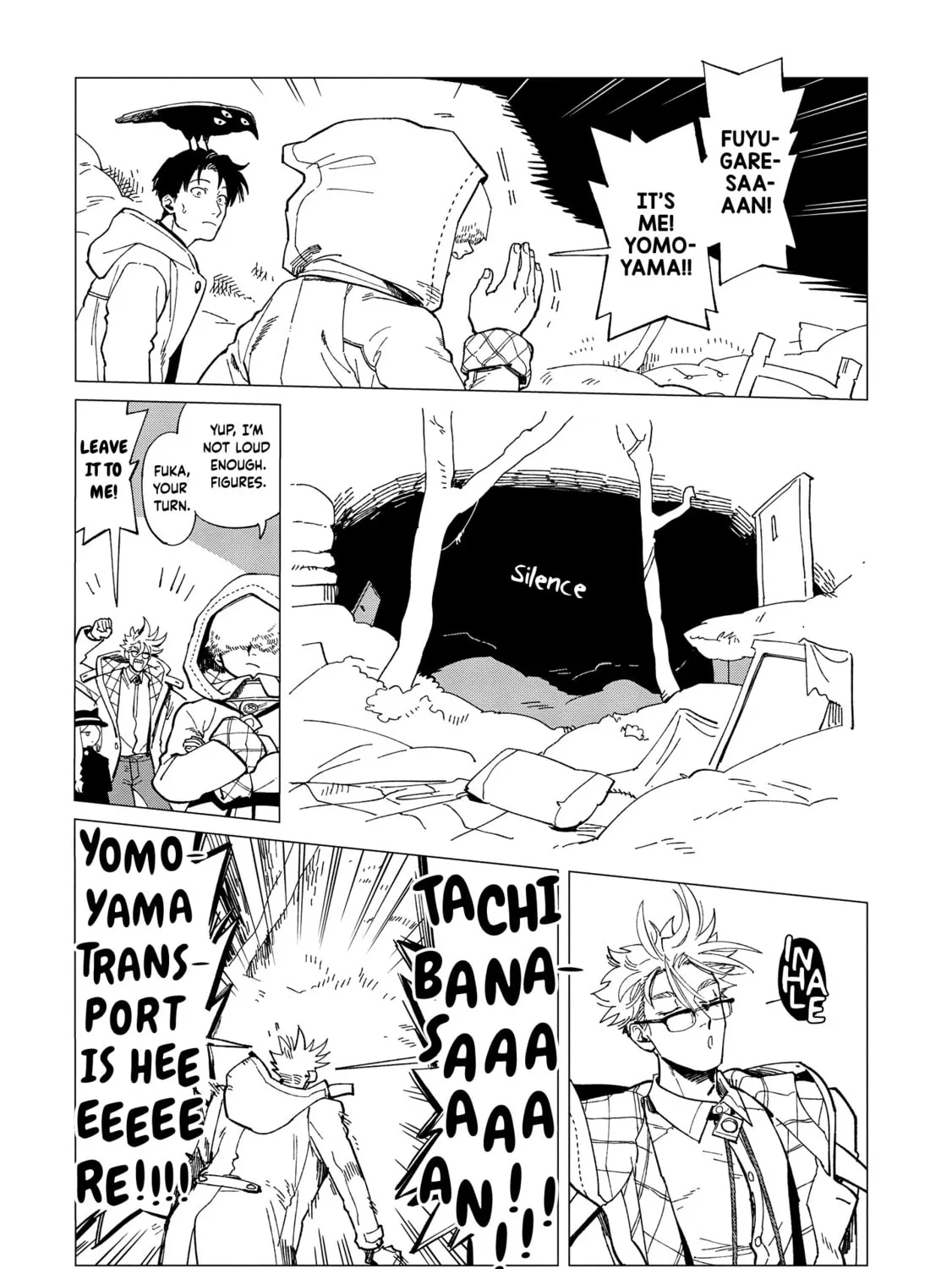 Shinozaki-kun no Mente Jijou Chapter 34 page 13 - 