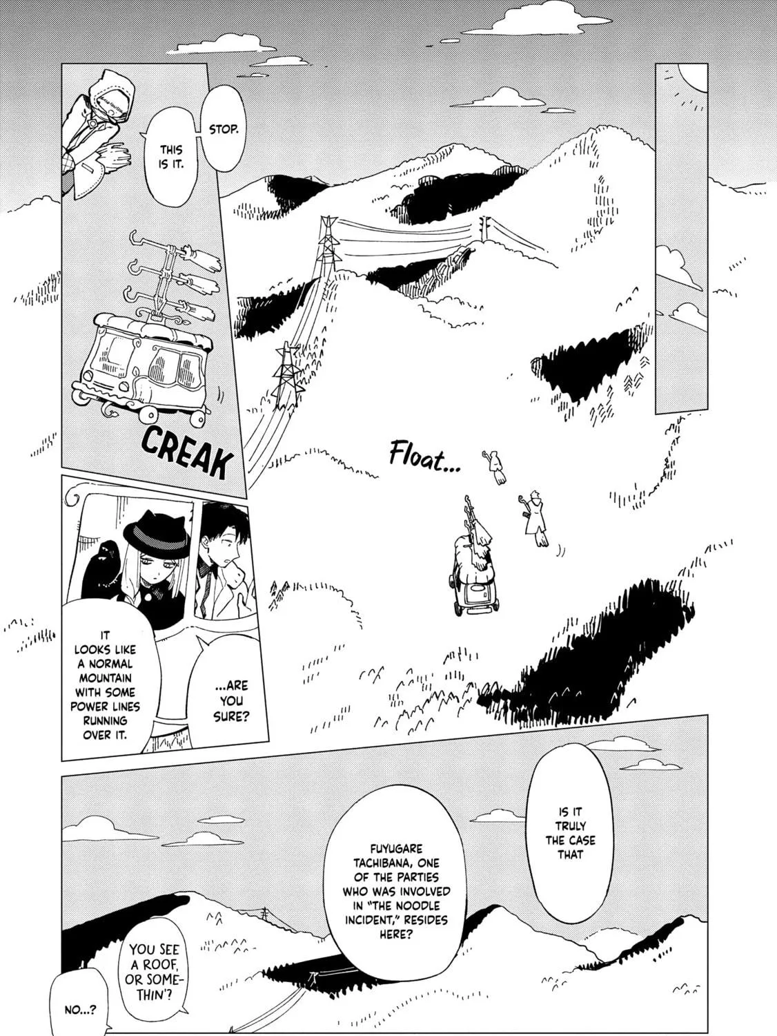 Shinozaki-kun no Mente Jijou Chapter 34 page 5 - 