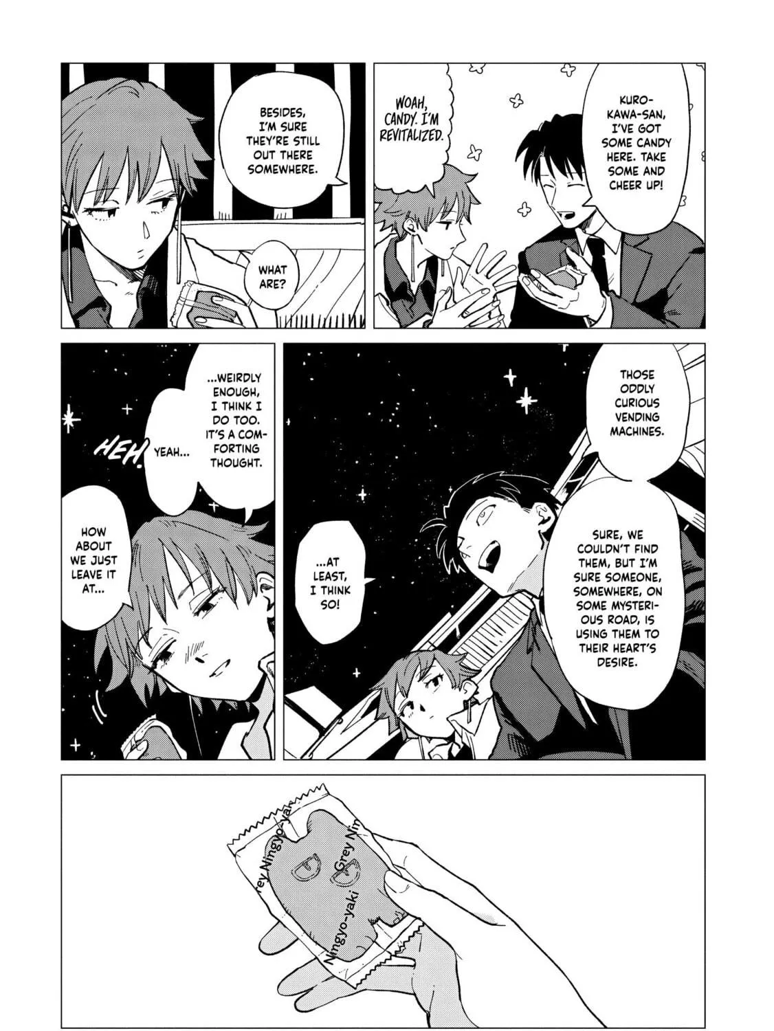 Shinozaki-kun no Mente Jijou Chapter 35 page 53 - 