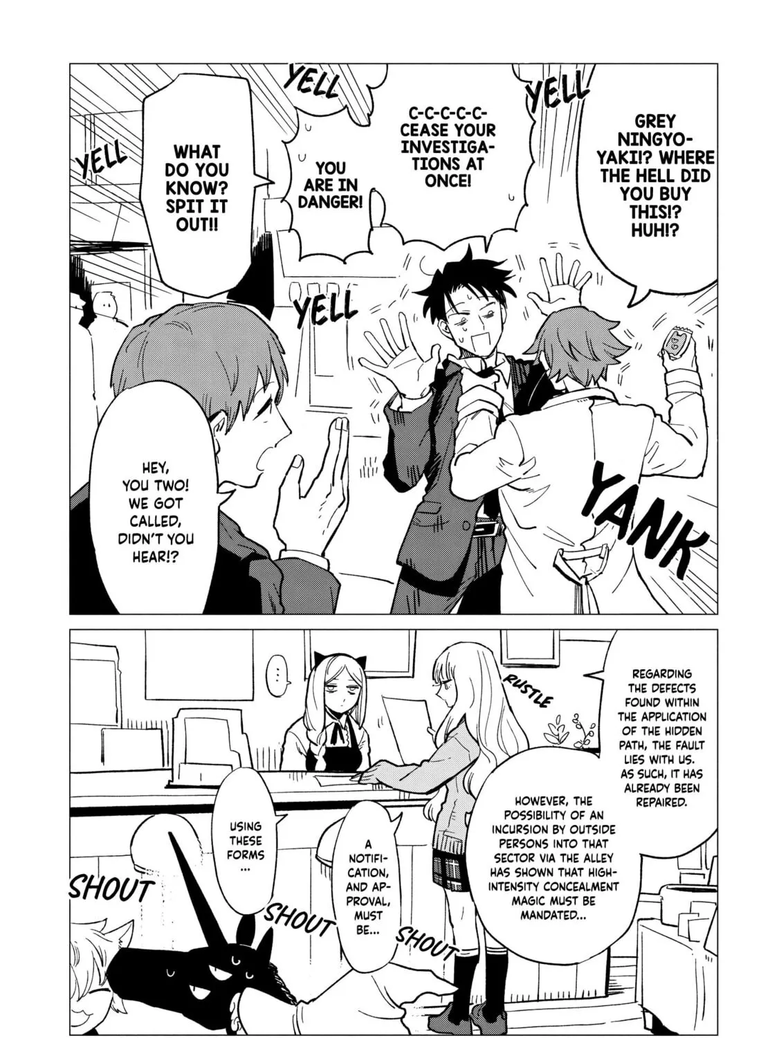 Shinozaki-kun no Mente Jijou Chapter 35 page 55 - 
