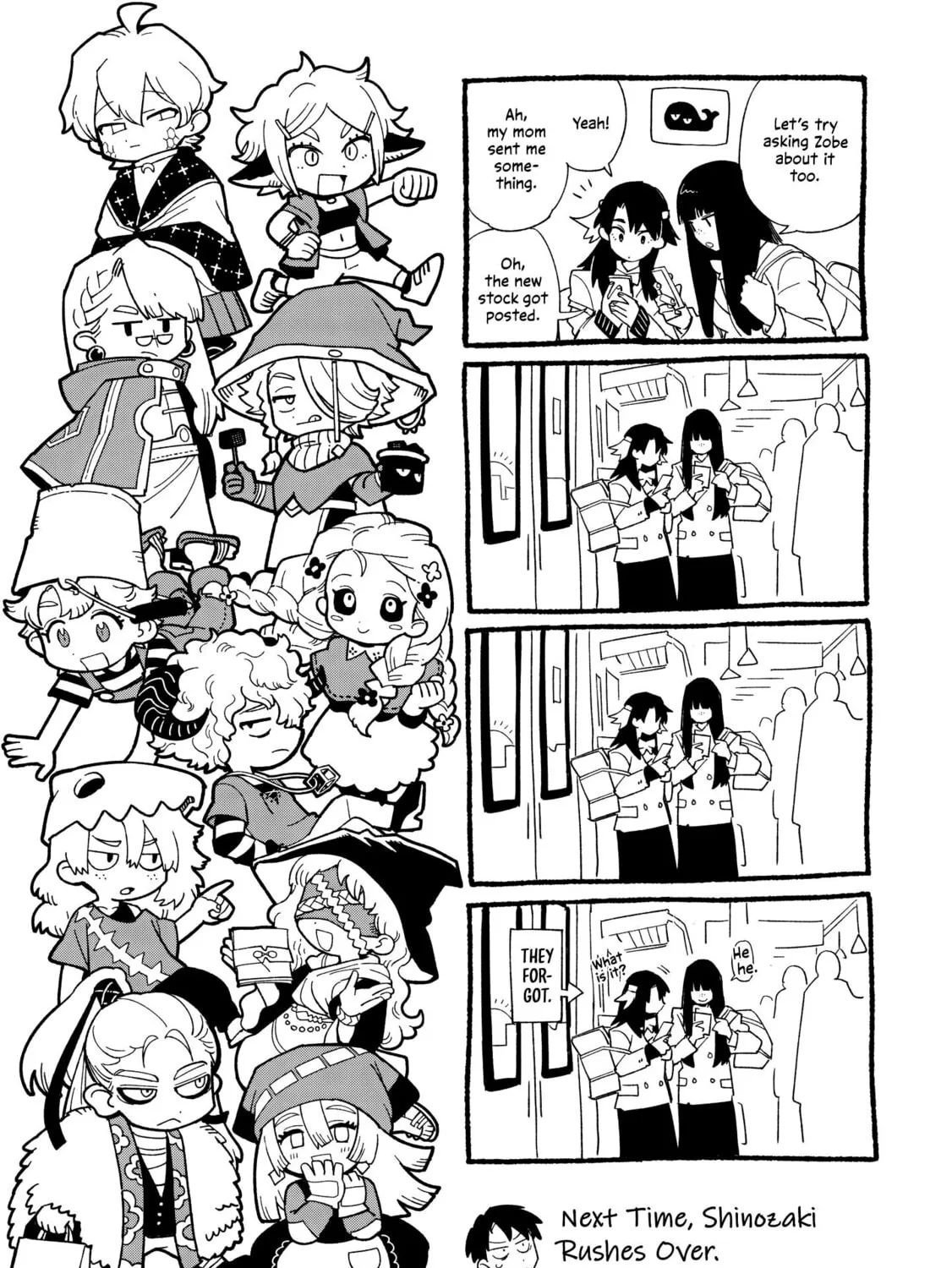 Shinozaki-kun no Mente Jijou Chapter 35 page 57 - 