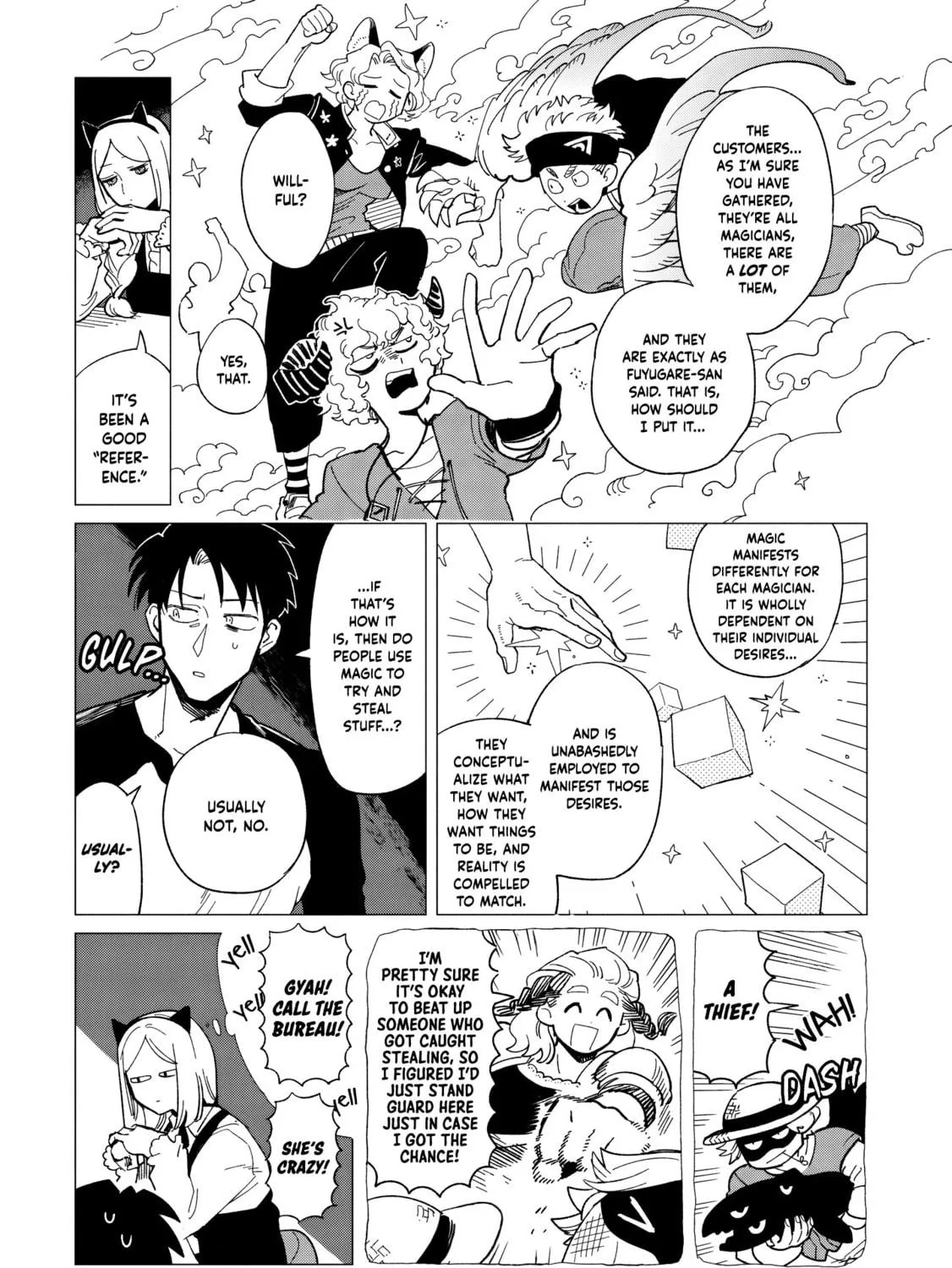 Shinozaki-kun no Mente Jijou Chapter 36 page 17 - 