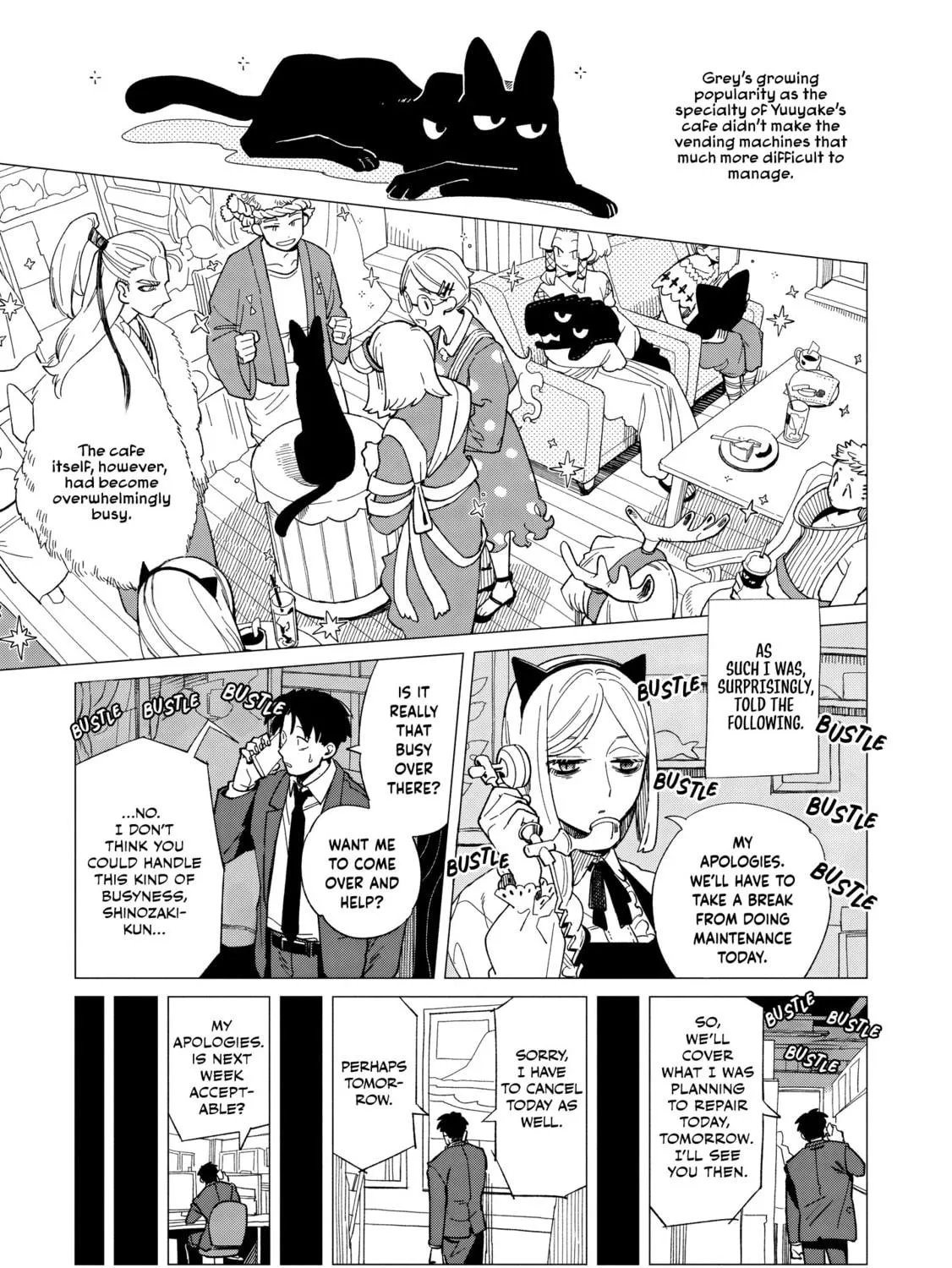 Shinozaki-kun no Mente Jijou Chapter 36 page 5 - 