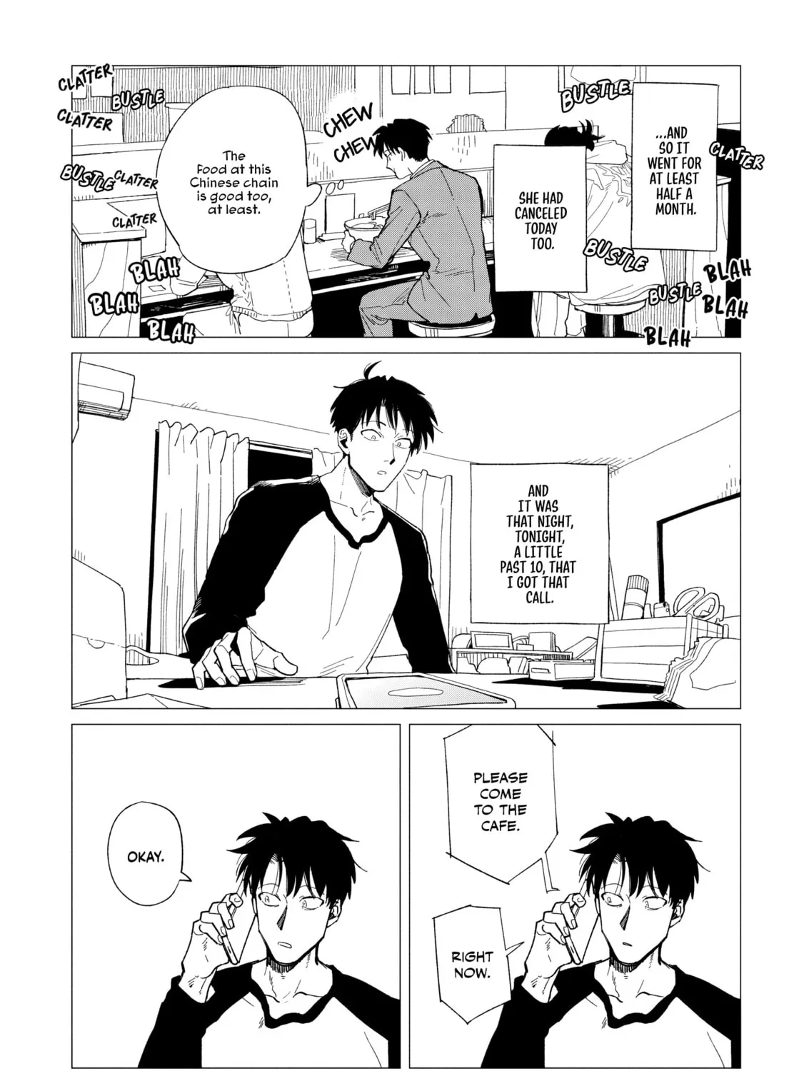 Shinozaki-kun no Mente Jijou Chapter 36 page 7 - 