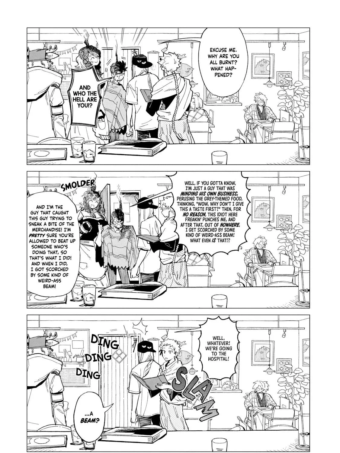 Shinozaki-kun no Mente Jijou Chapter 37 page 17 - 