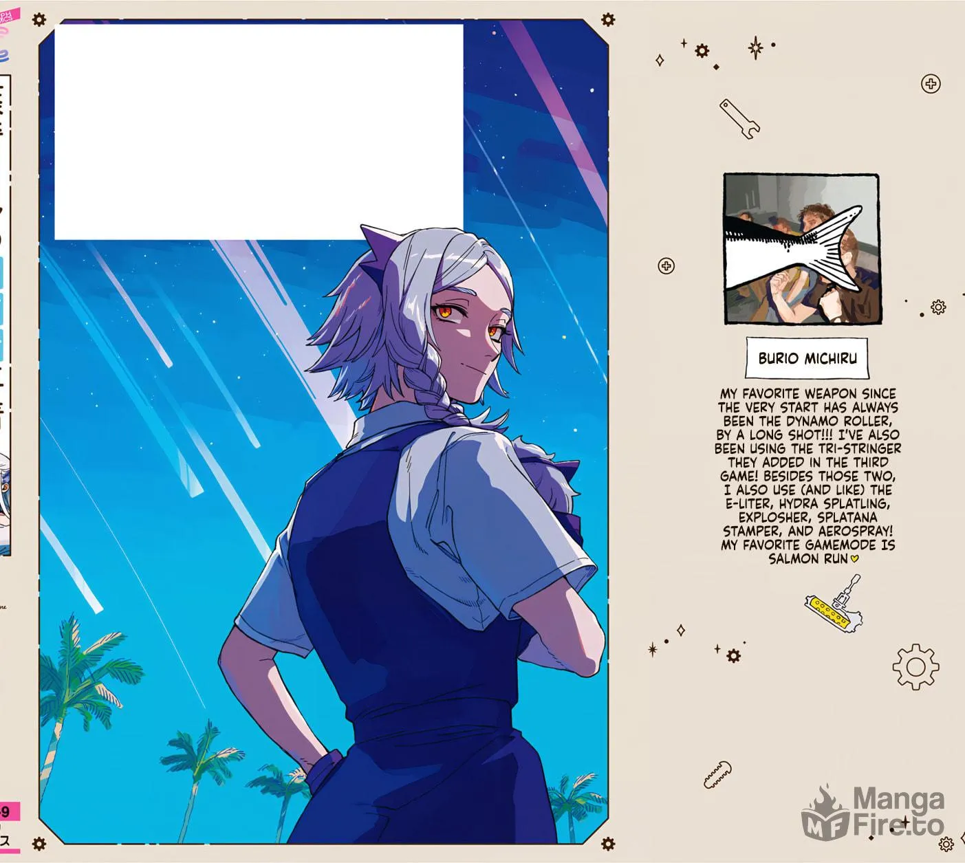 Shinozaki-kun no Mente Jijou Chapter 39.5 page 16 - 