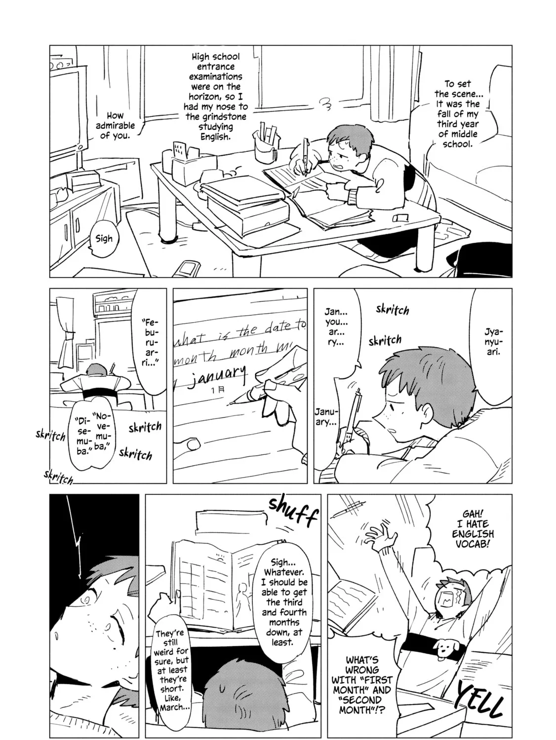 Shinozaki-kun no Mente Jijou Chapter 39.5 page 3 - 