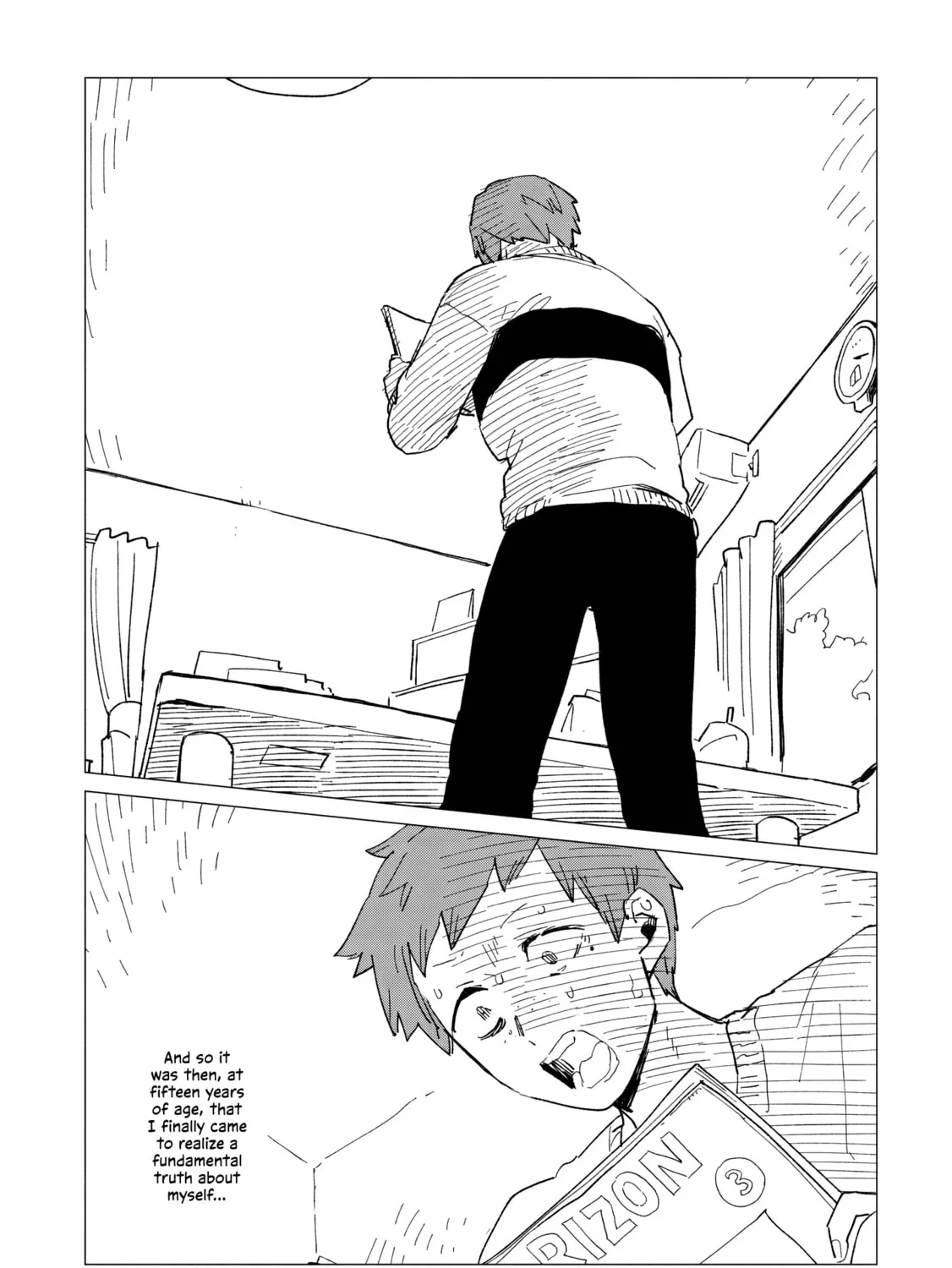 Shinozaki-kun no Mente Jijou Chapter 39.5 page 7 - 