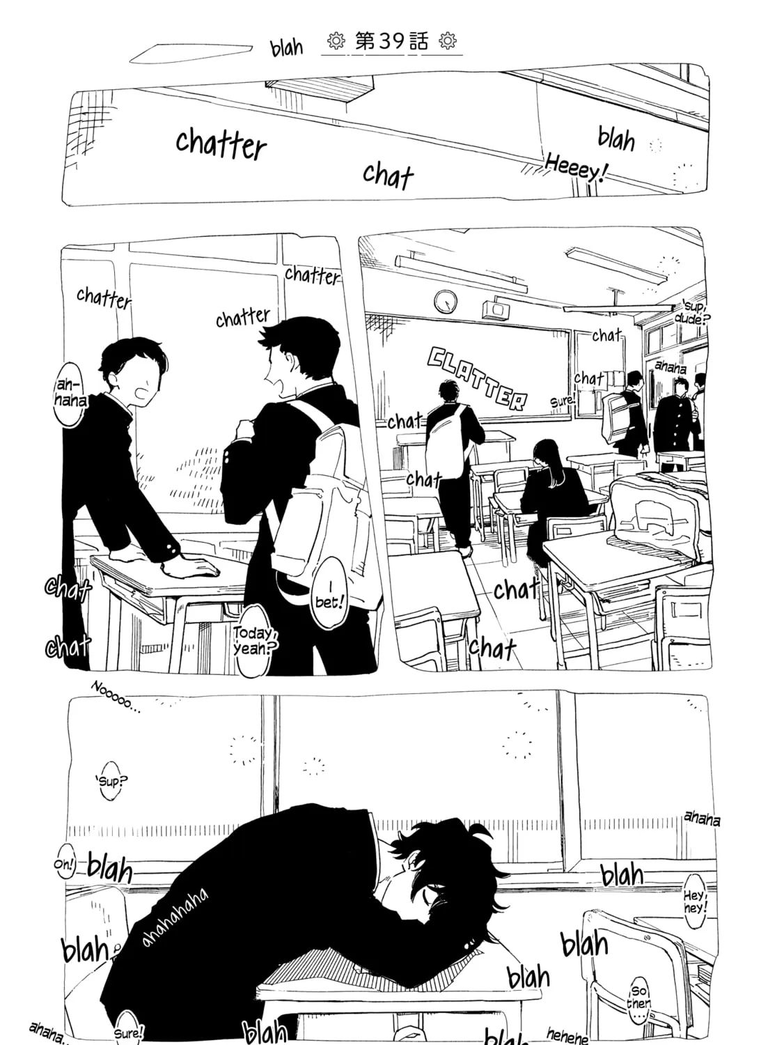 Shinozaki-kun no Mente Jijou Chapter 39 page 1 - 