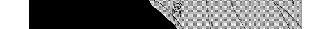 Shinozaki-kun no Mente Jijou Chapter 39 page 44 - 
