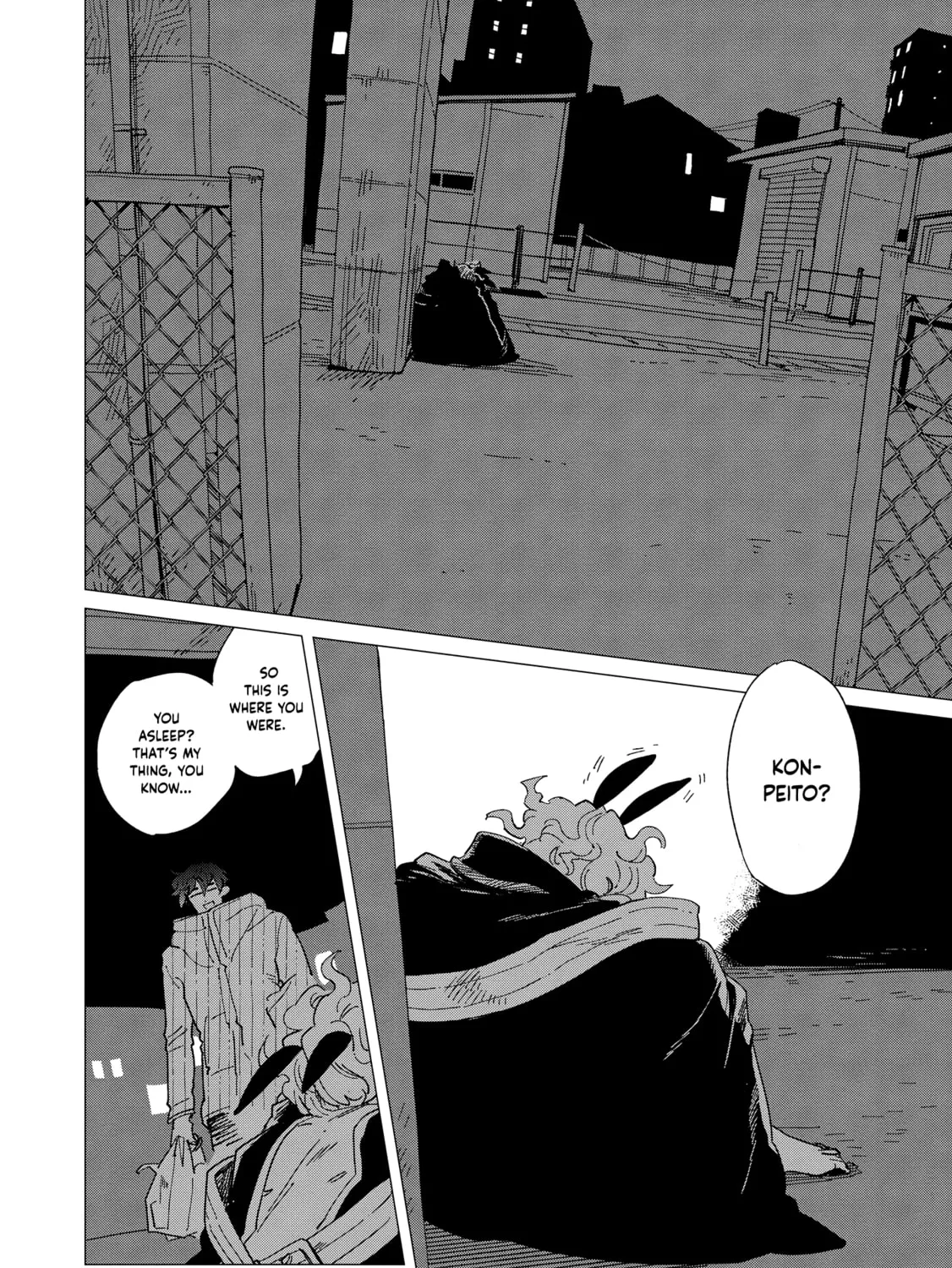 Shinozaki-kun no Mente Jijou Chapter 39 page 7 - 