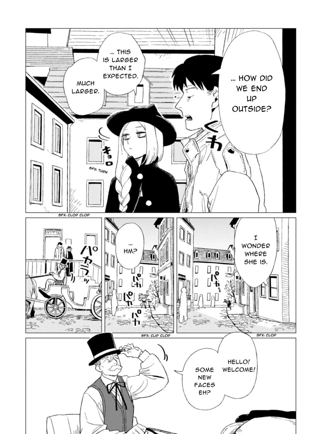 Shinozaki-kun no Mente Jijou Chapter 4 page 5 - 