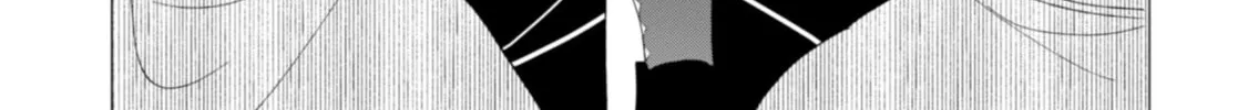 Shinozaki-kun no Mente Jijou Chapter 4 page 44 - 