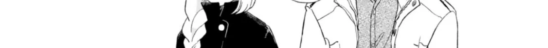 Shinozaki-kun no Mente Jijou Chapter 4 page 8 - 