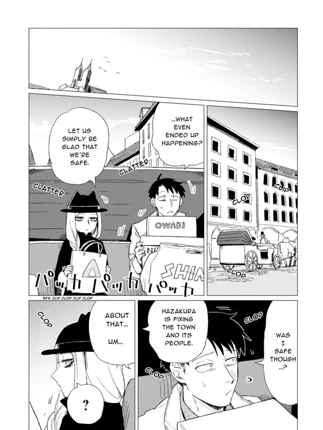 Shinozaki-kun no Mente Jijou Chapter 4 page 71 - 