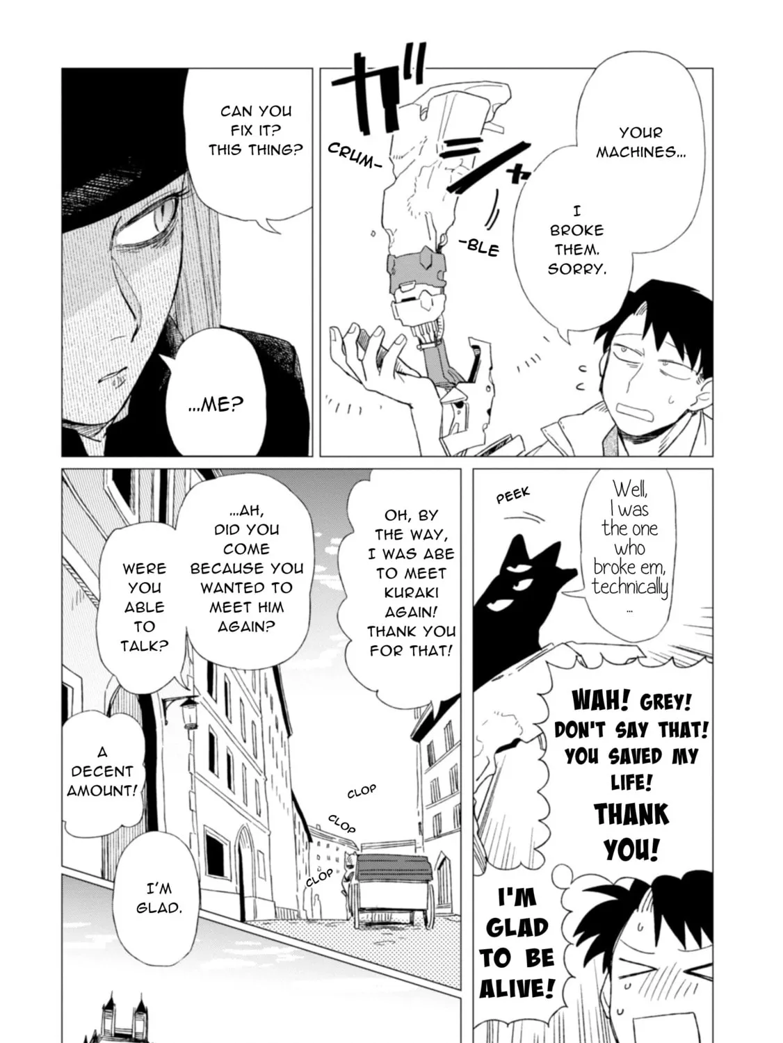 Shinozaki-kun no Mente Jijou Chapter 4 page 73 - 