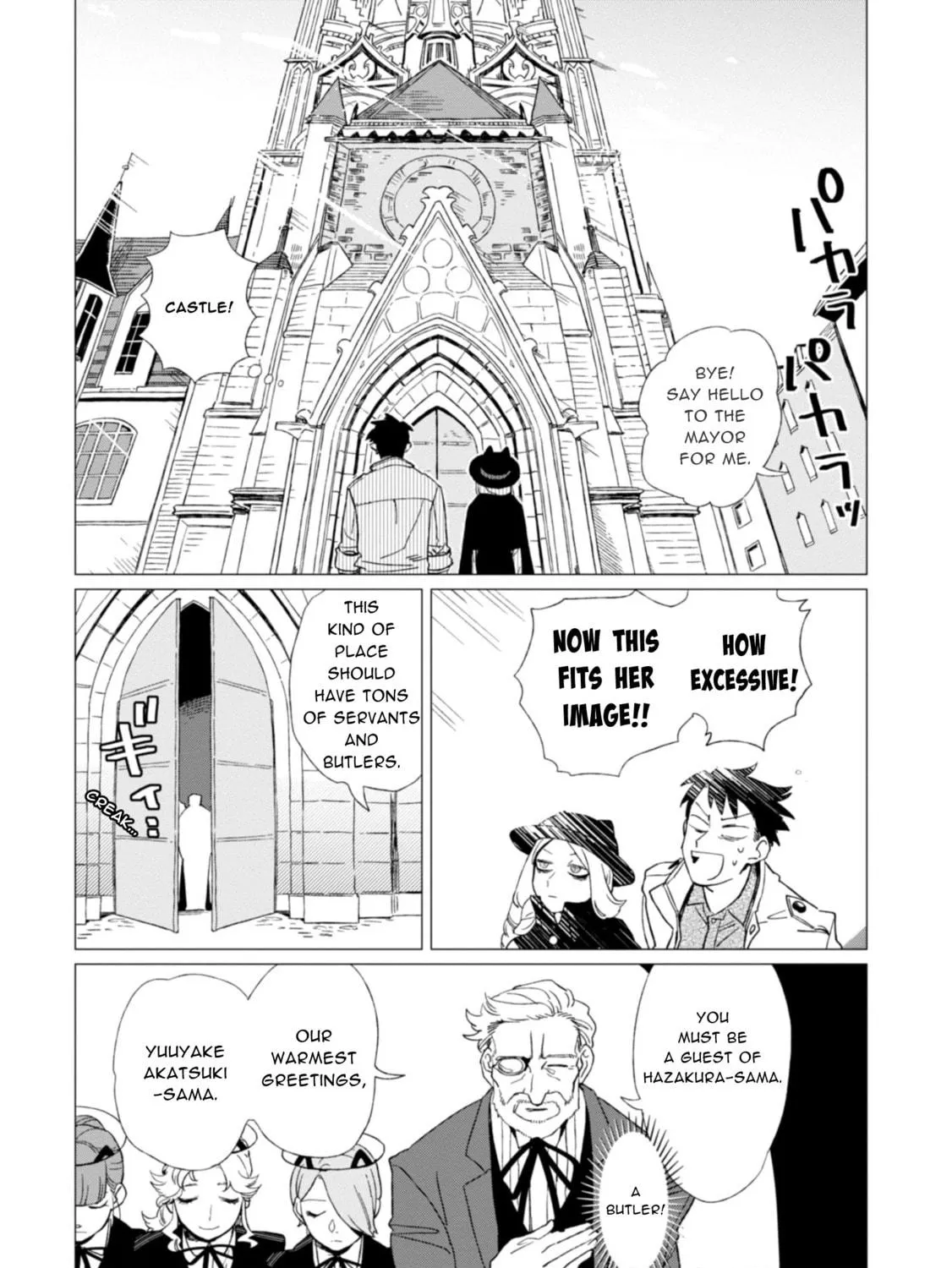 Shinozaki-kun no Mente Jijou Chapter 4 page 9 - 