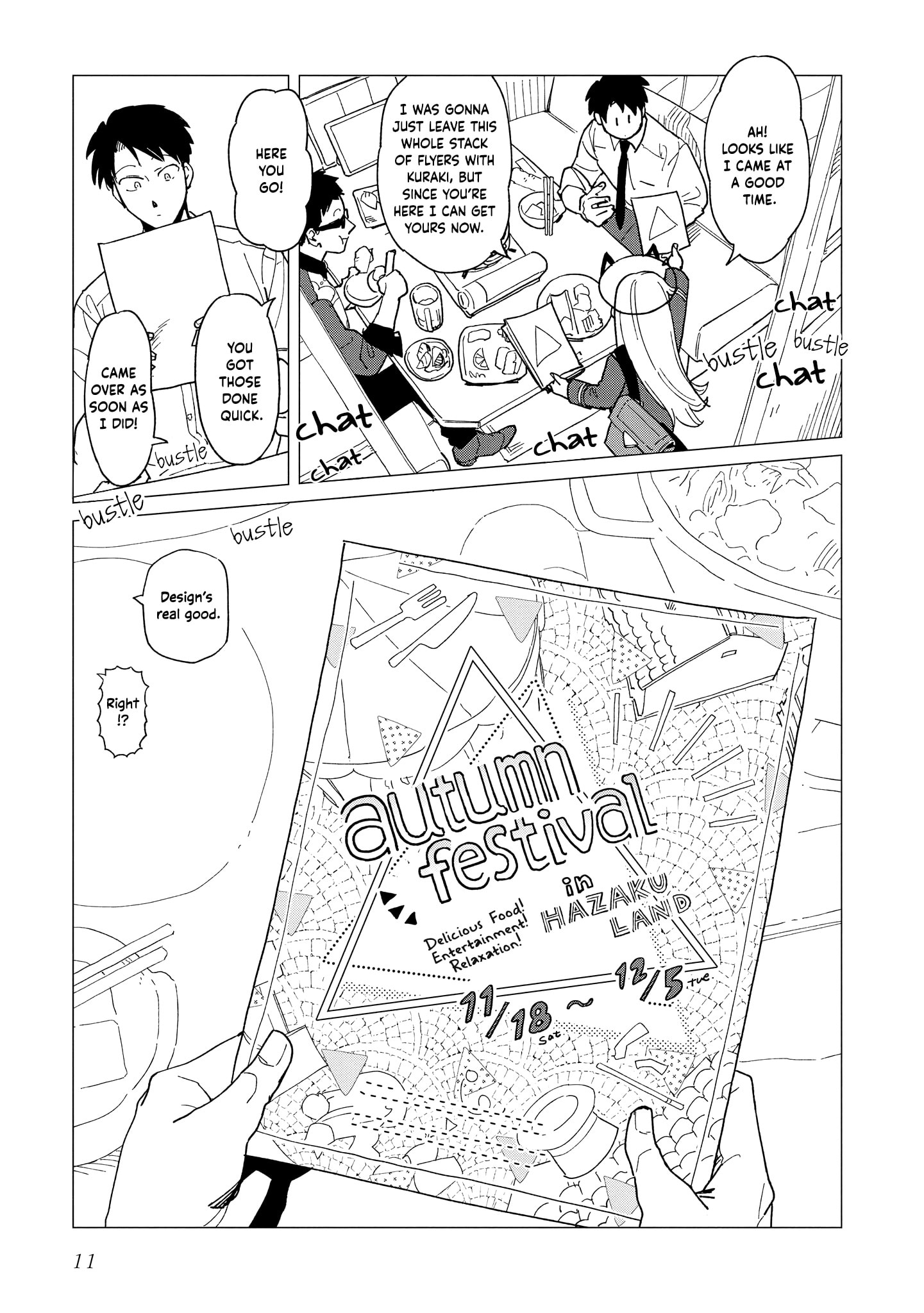Shinozaki-kun no Mente Jijou Chapter 40 page 11 - 