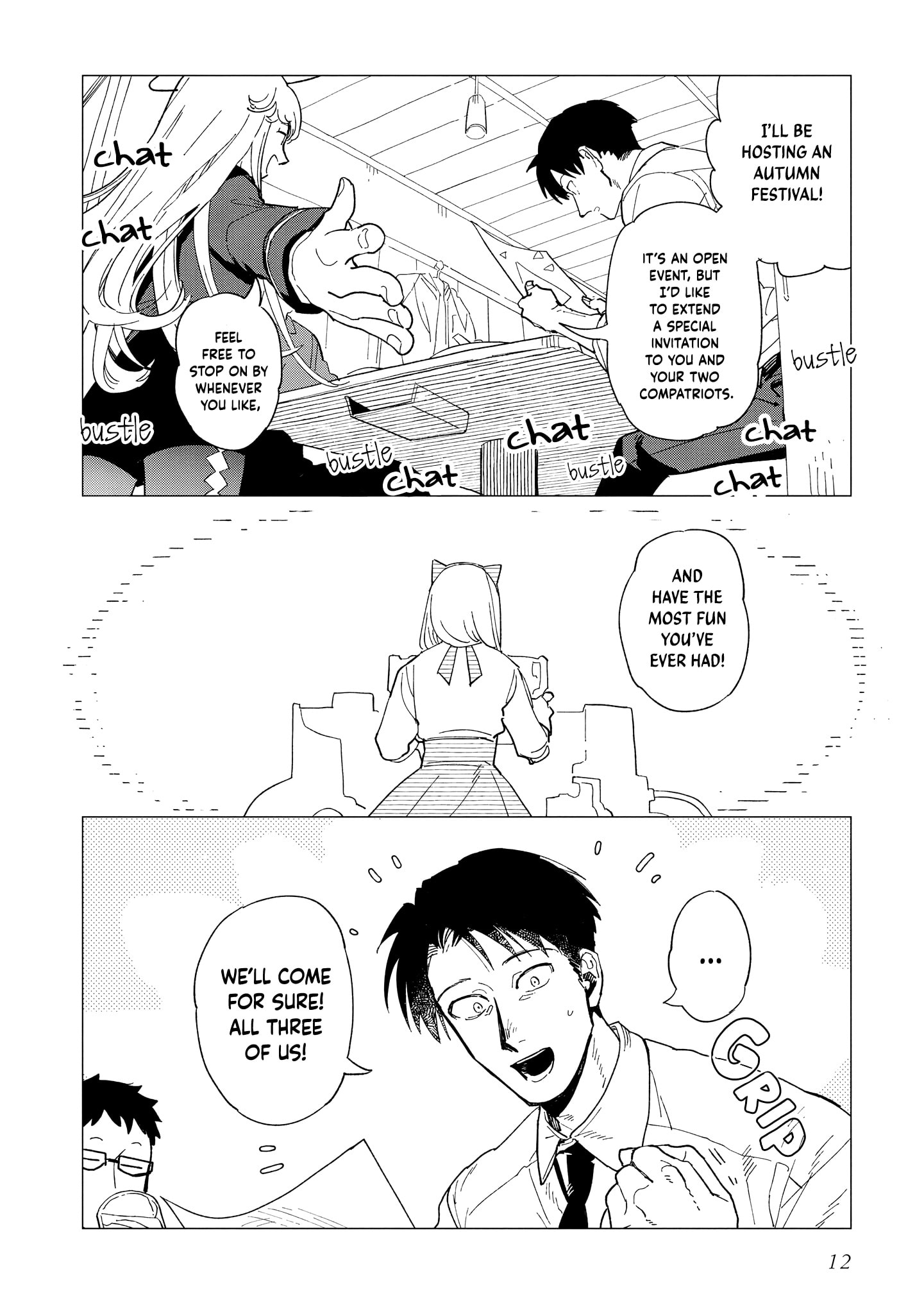 Shinozaki-kun no Mente Jijou Chapter 40 page 12 - 