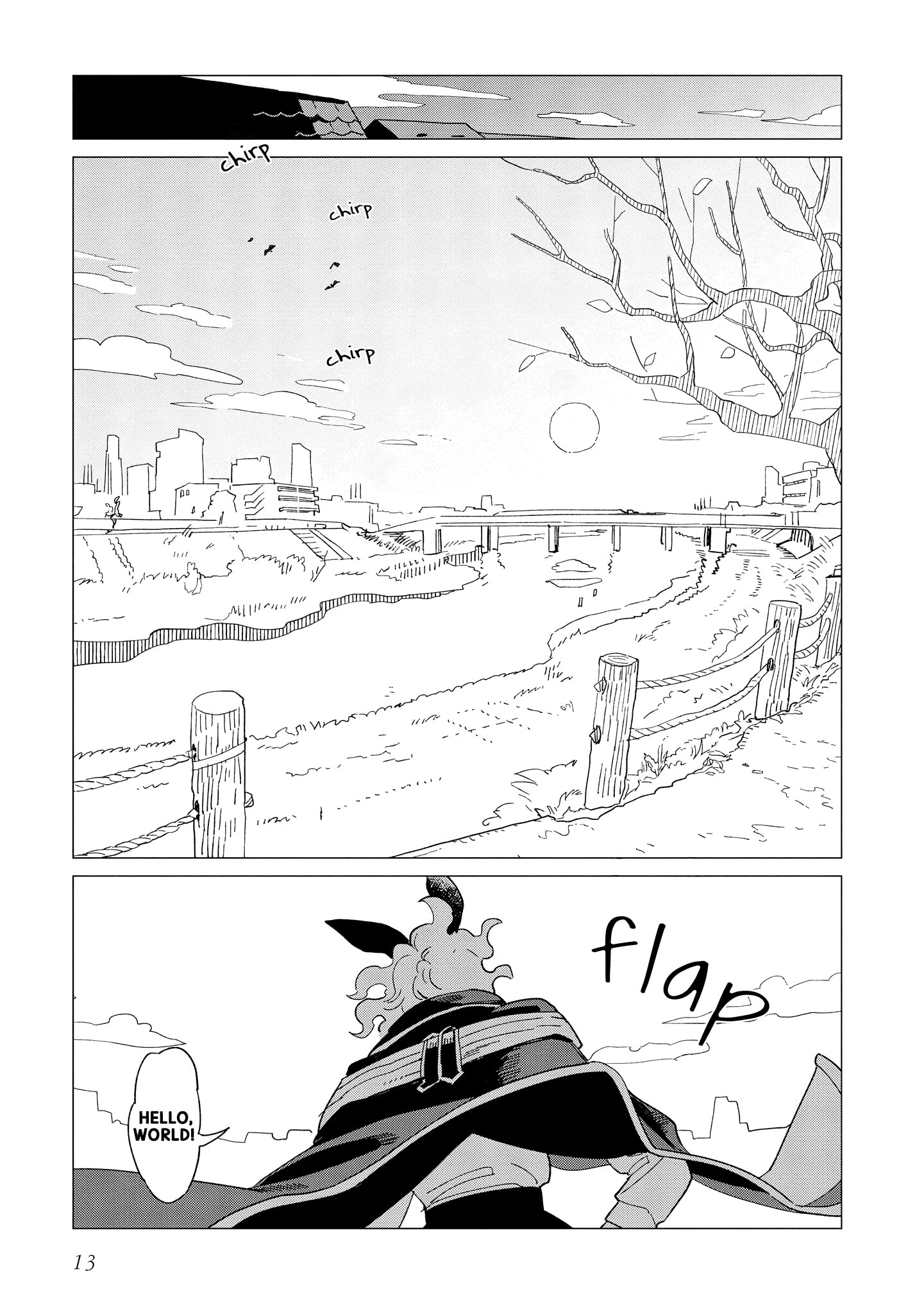 Shinozaki-kun no Mente Jijou Chapter 40 page 13 - 