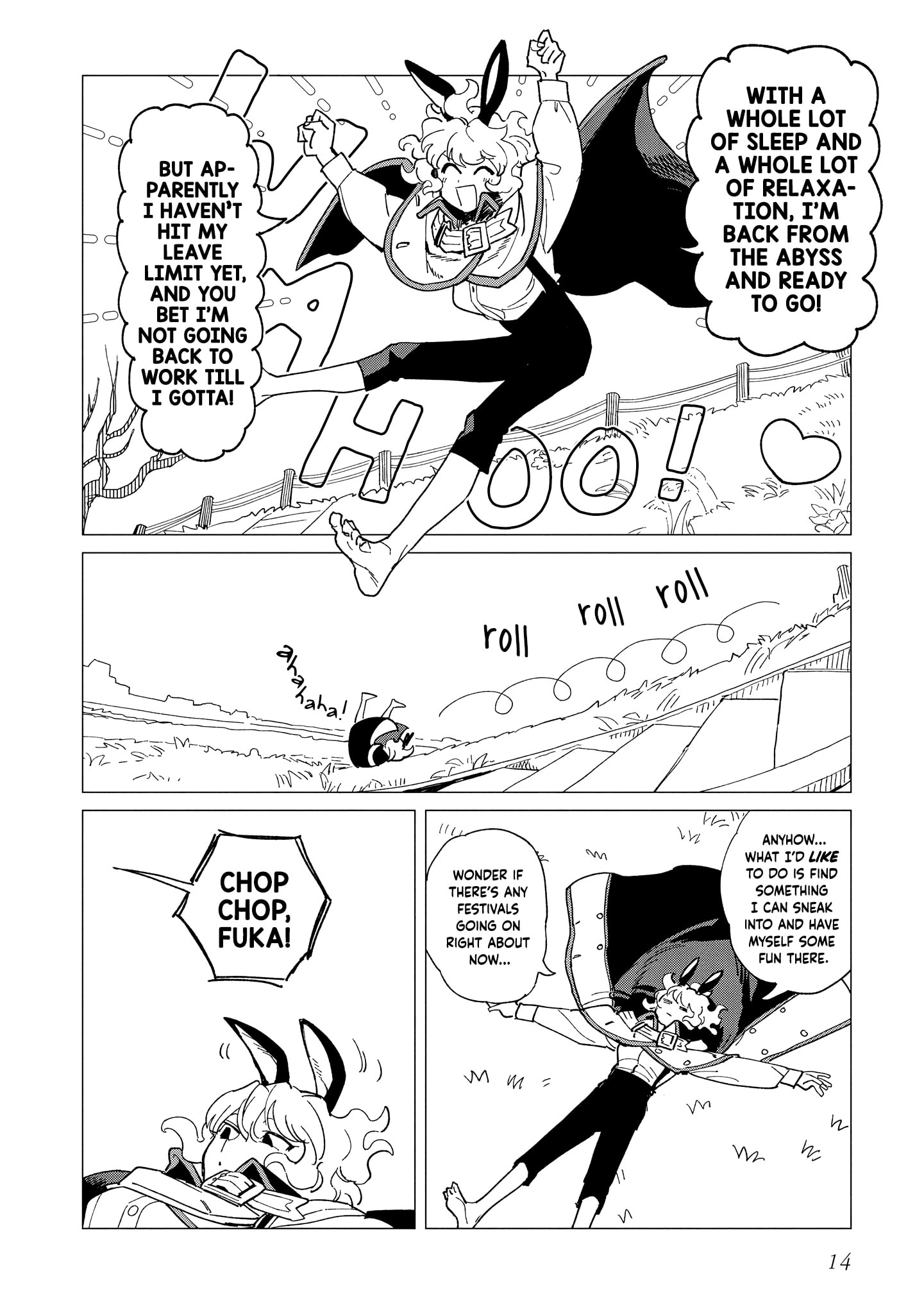 Shinozaki-kun no Mente Jijou Chapter 40 page 14 - 