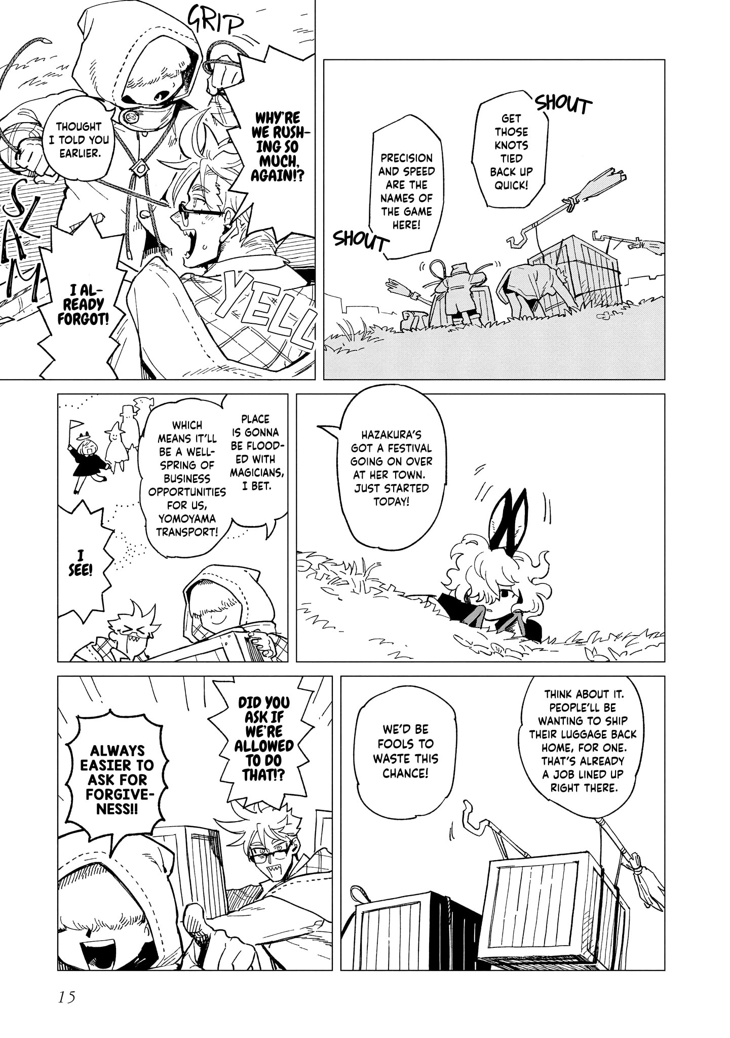Shinozaki-kun no Mente Jijou Chapter 40 page 15 - 