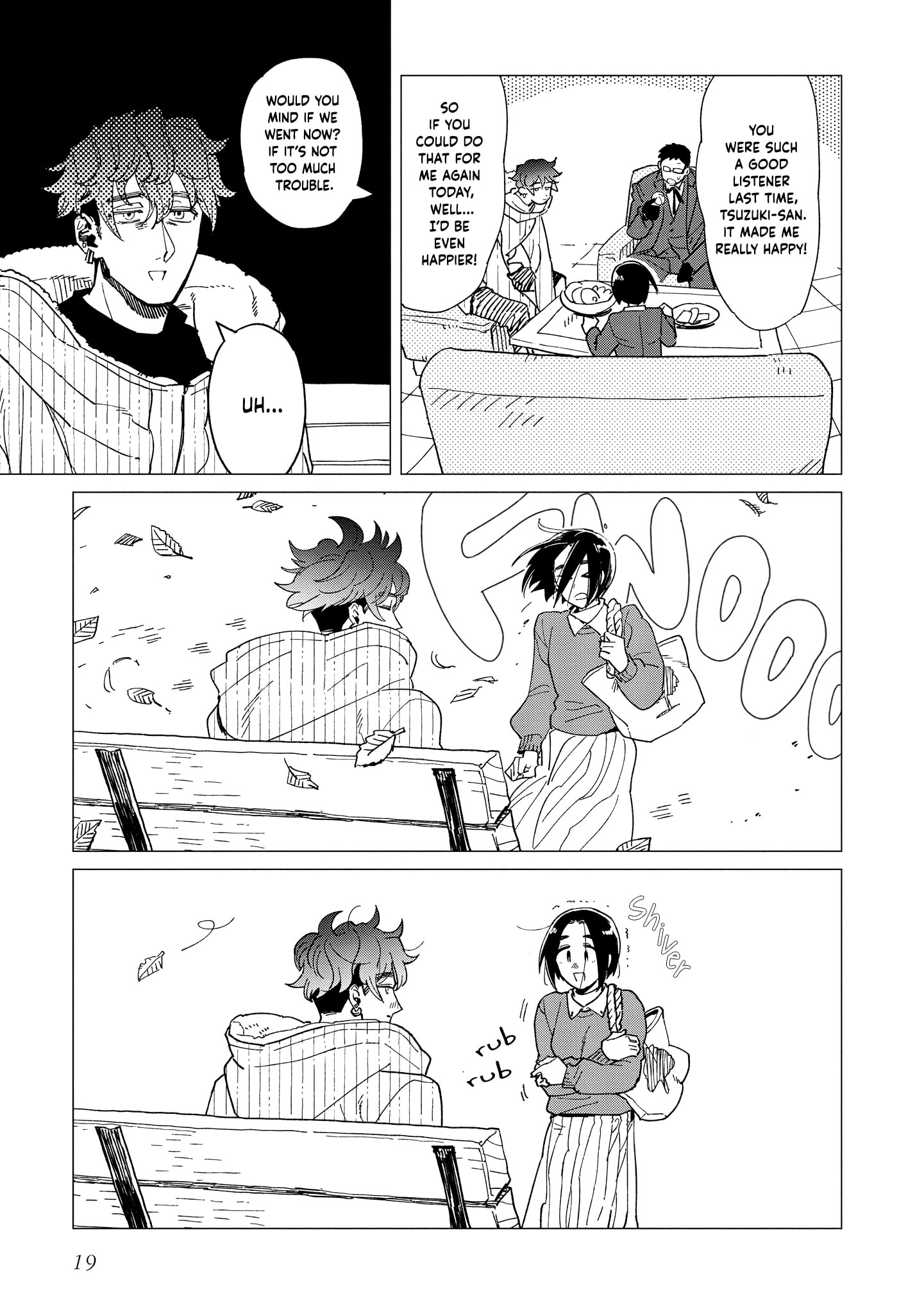 Shinozaki-kun no Mente Jijou Chapter 40 page 19 - 