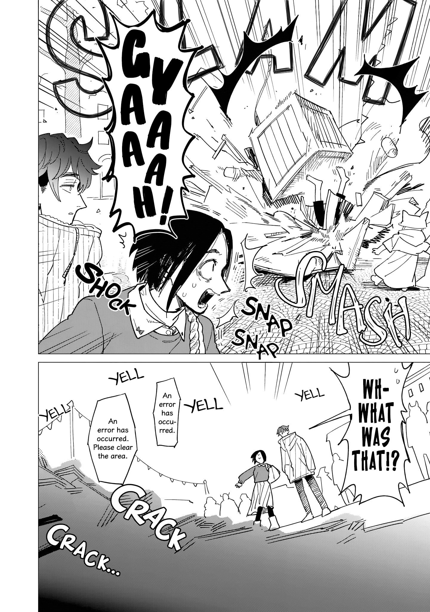 Shinozaki-kun no Mente Jijou Chapter 40 page 24 - 