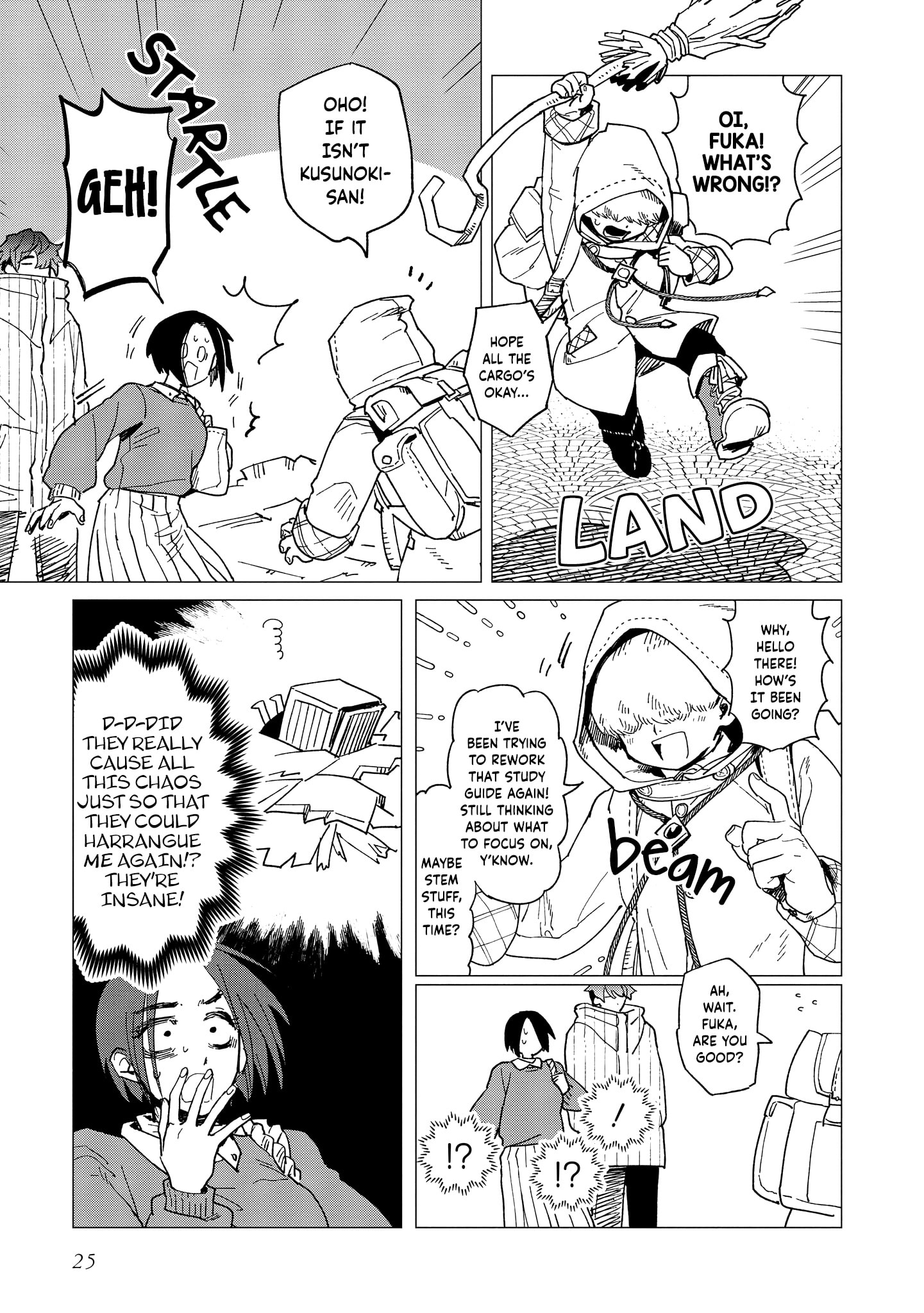 Shinozaki-kun no Mente Jijou Chapter 40 page 25 - 