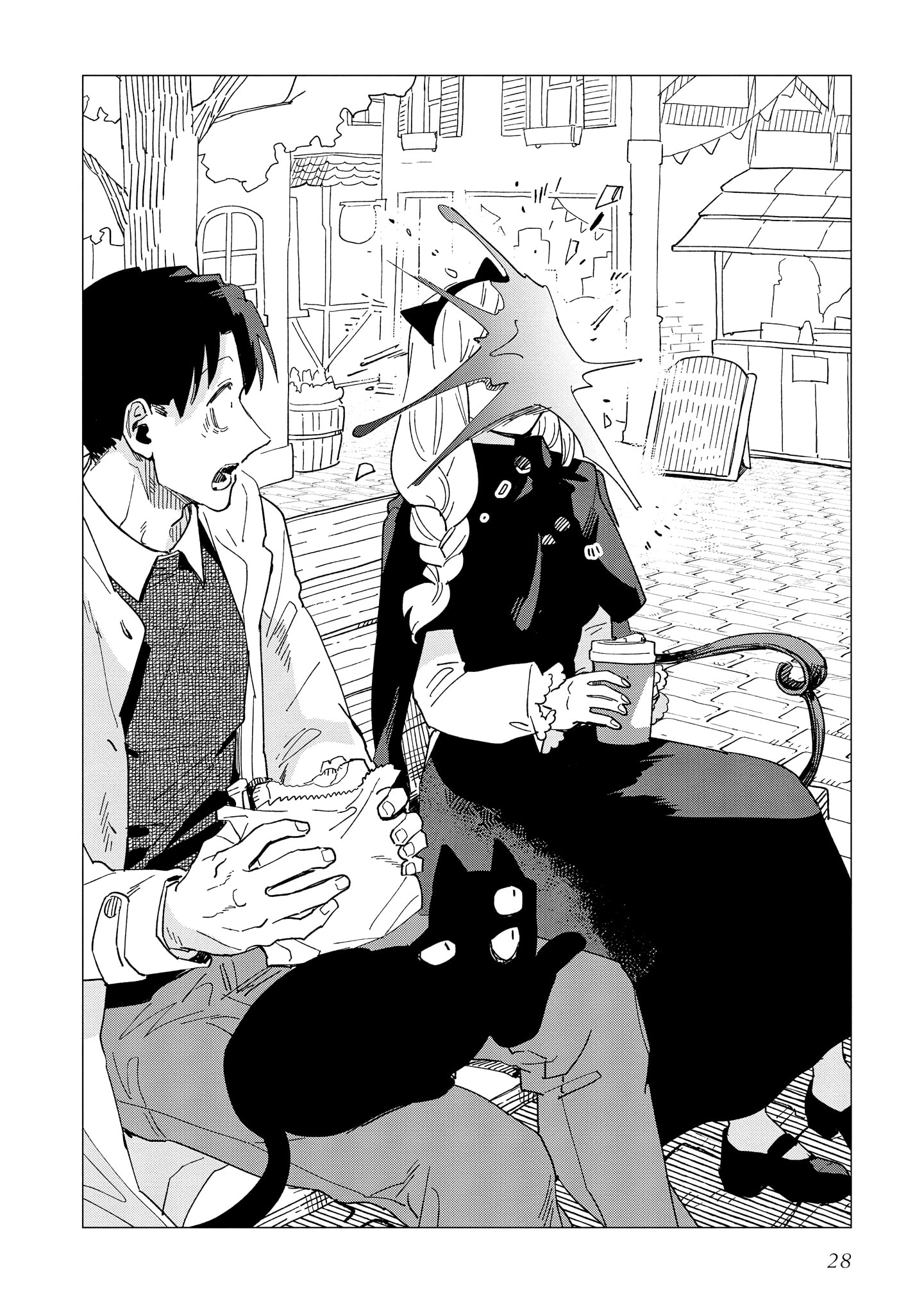 Shinozaki-kun no Mente Jijou Chapter 40 page 28 - 