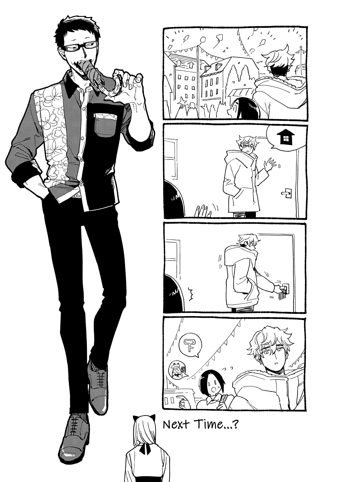 Shinozaki-kun no Mente Jijou Chapter 40 page 29 - 