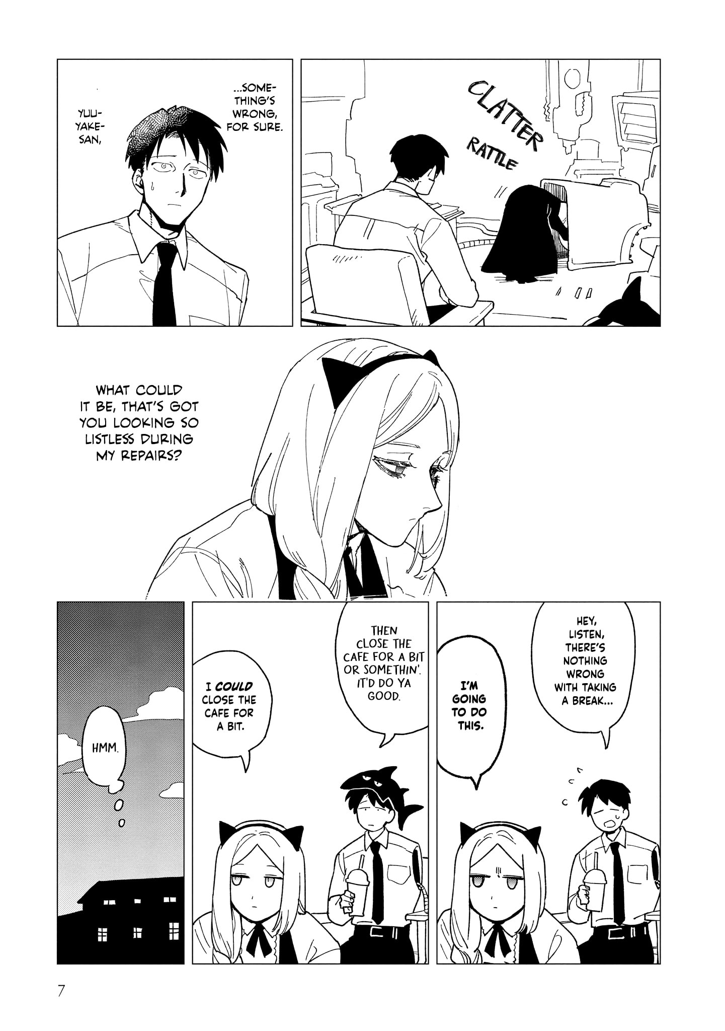 Shinozaki-kun no Mente Jijou Chapter 40 page 7 - 