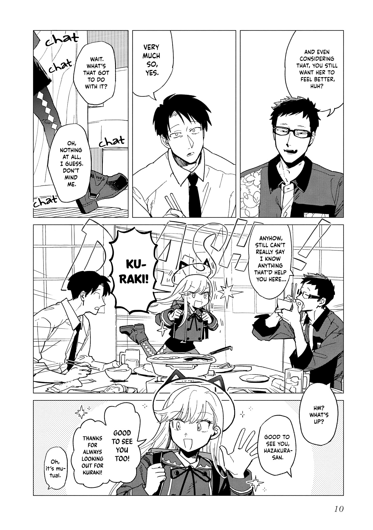 Shinozaki-kun no Mente Jijou Chapter 40 page 10 - 