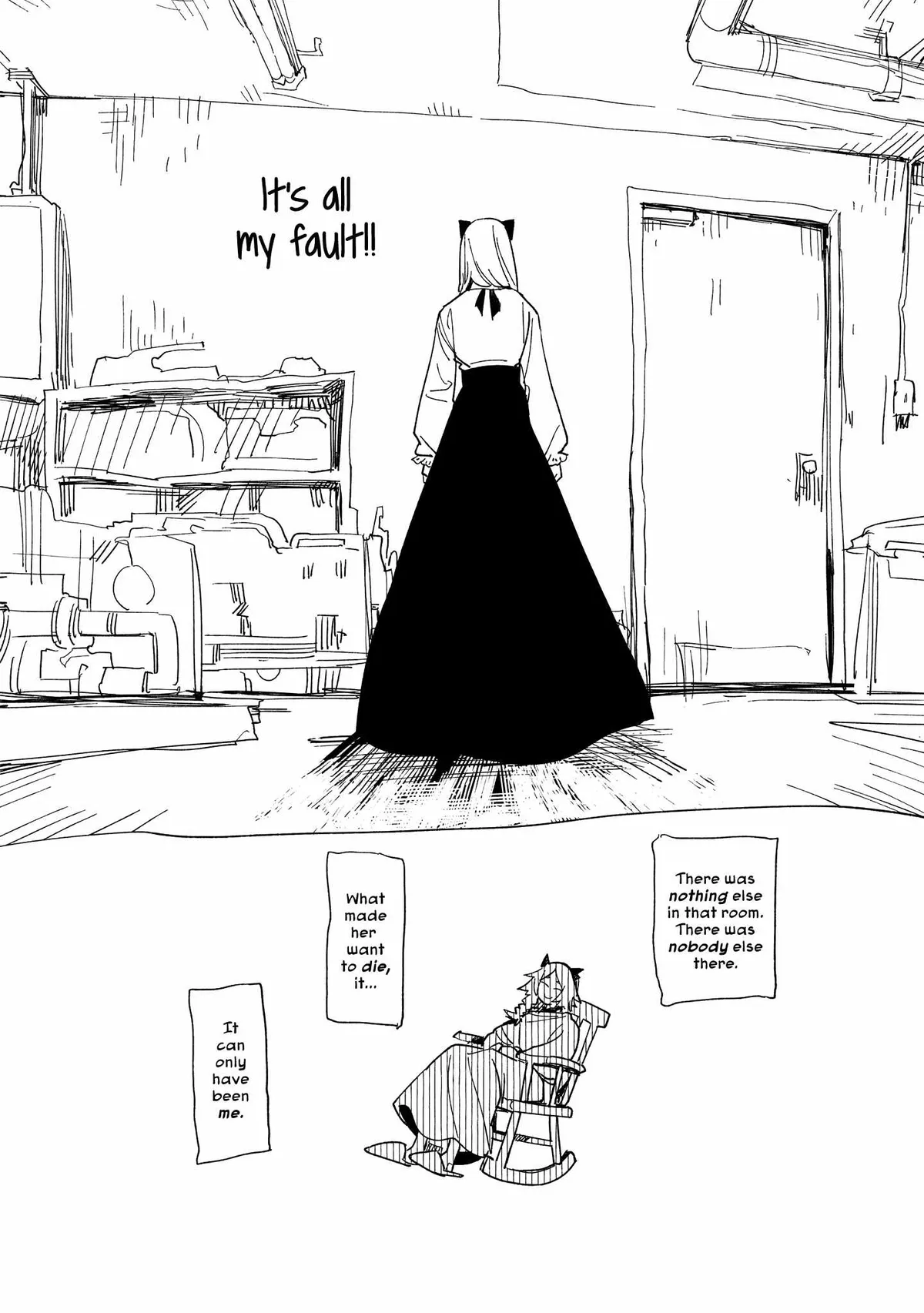 Shinozaki-kun no Mente Jijou Chapter 41 page 12 - 
