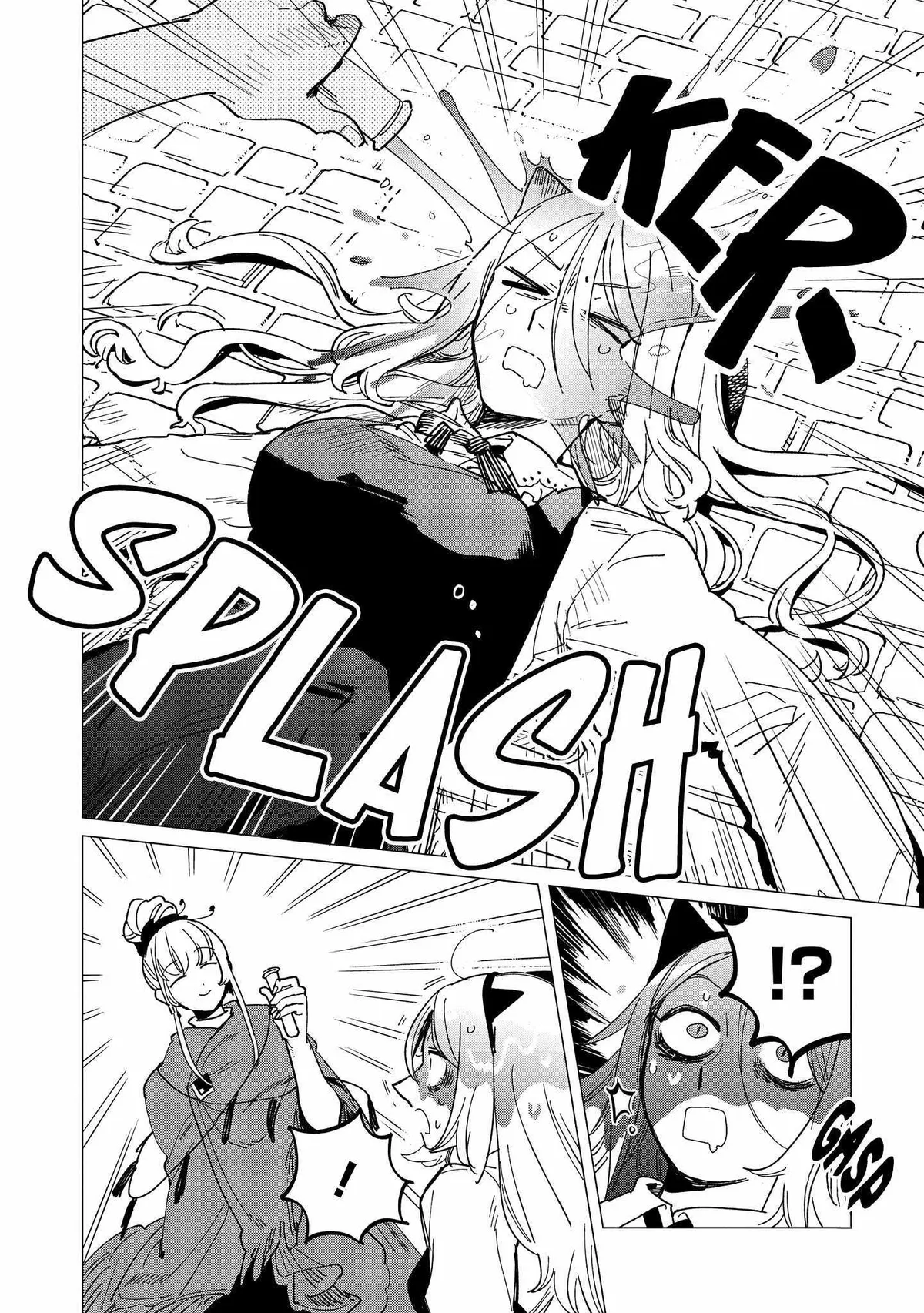 Shinozaki-kun no Mente Jijou Chapter 41 page 14 - 