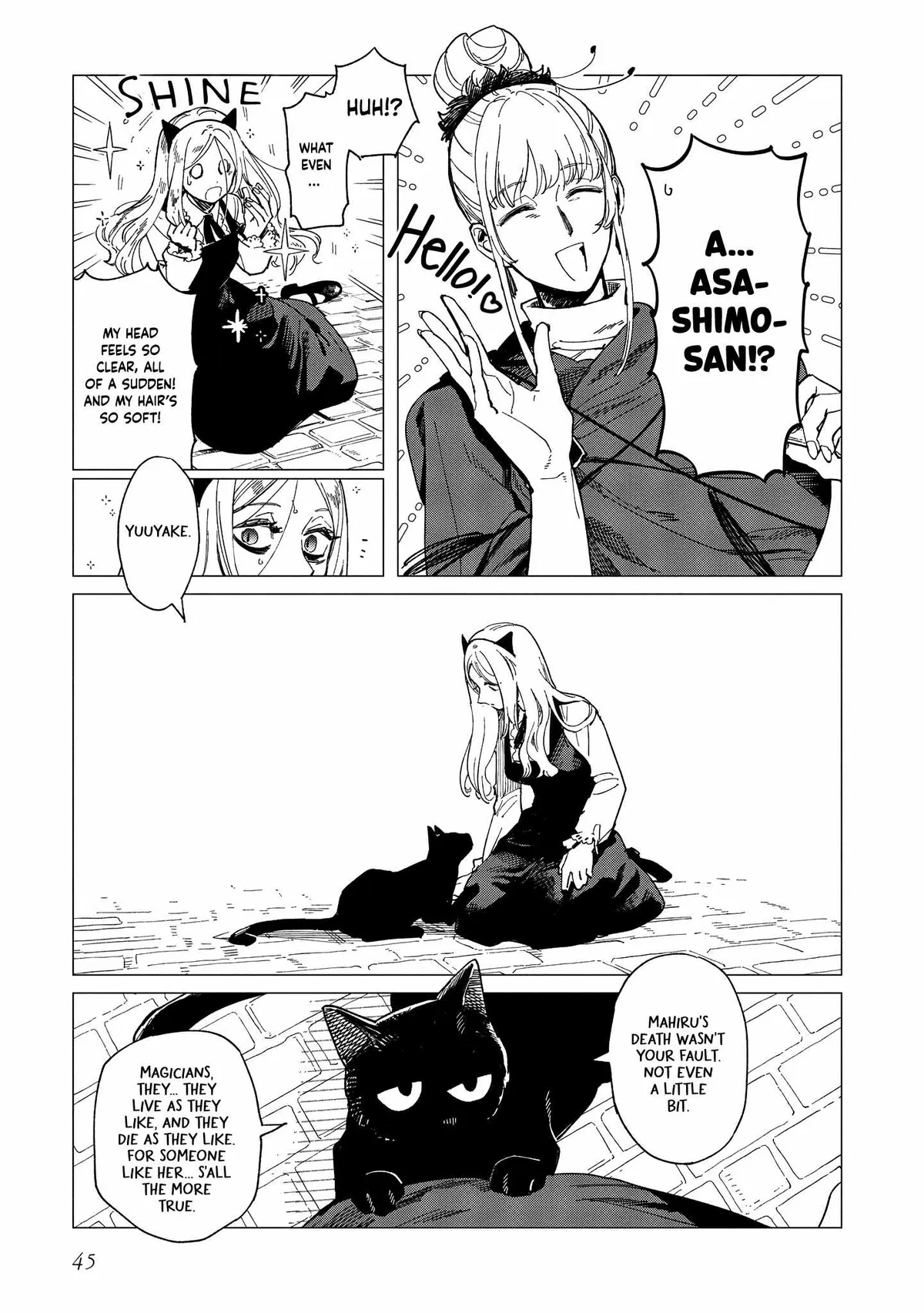 Shinozaki-kun no Mente Jijou Chapter 41 page 15 - 