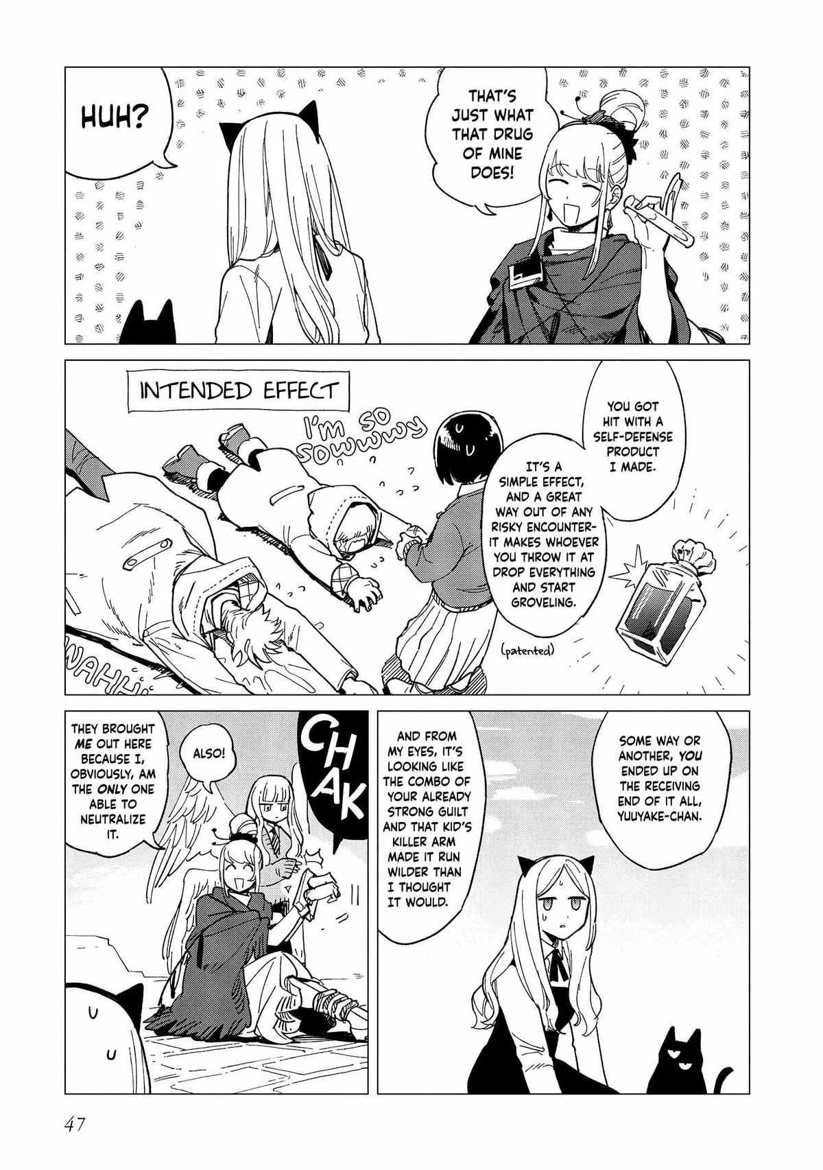 Shinozaki-kun no Mente Jijou Chapter 41 page 17 - 
