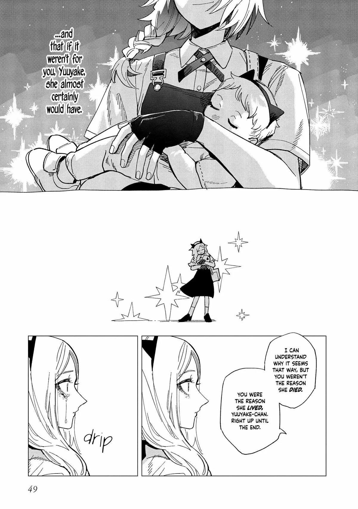 Shinozaki-kun no Mente Jijou Chapter 41 page 19 - 