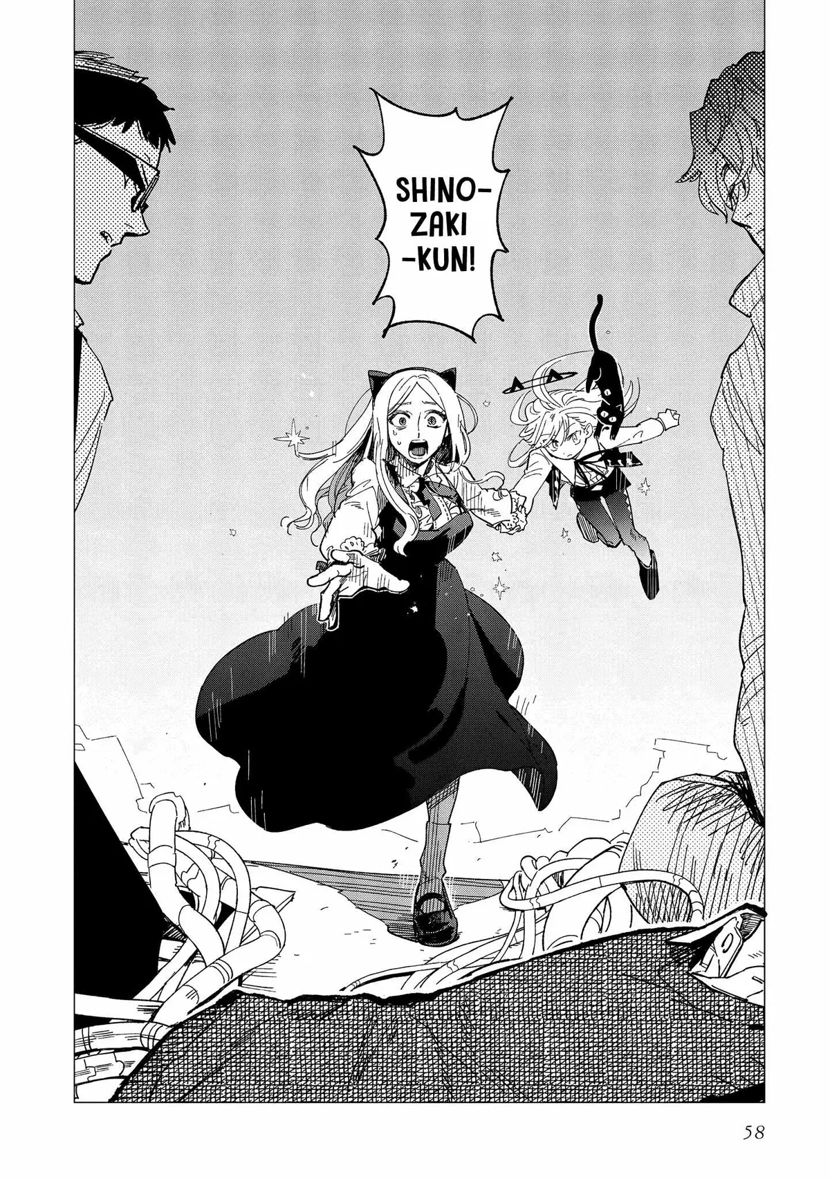 Shinozaki-kun no Mente Jijou Chapter 41 page 28 - 