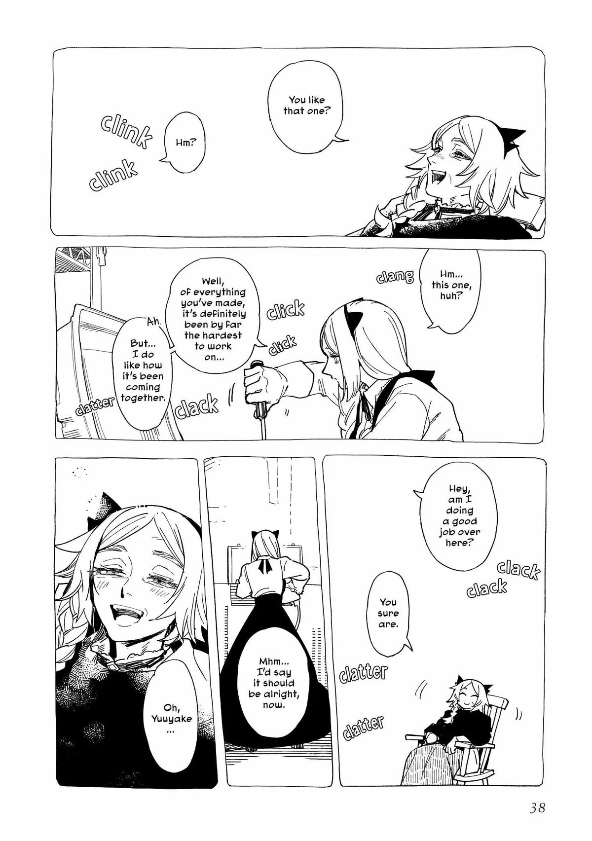 Shinozaki-kun no Mente Jijou Chapter 41 page 8 - 