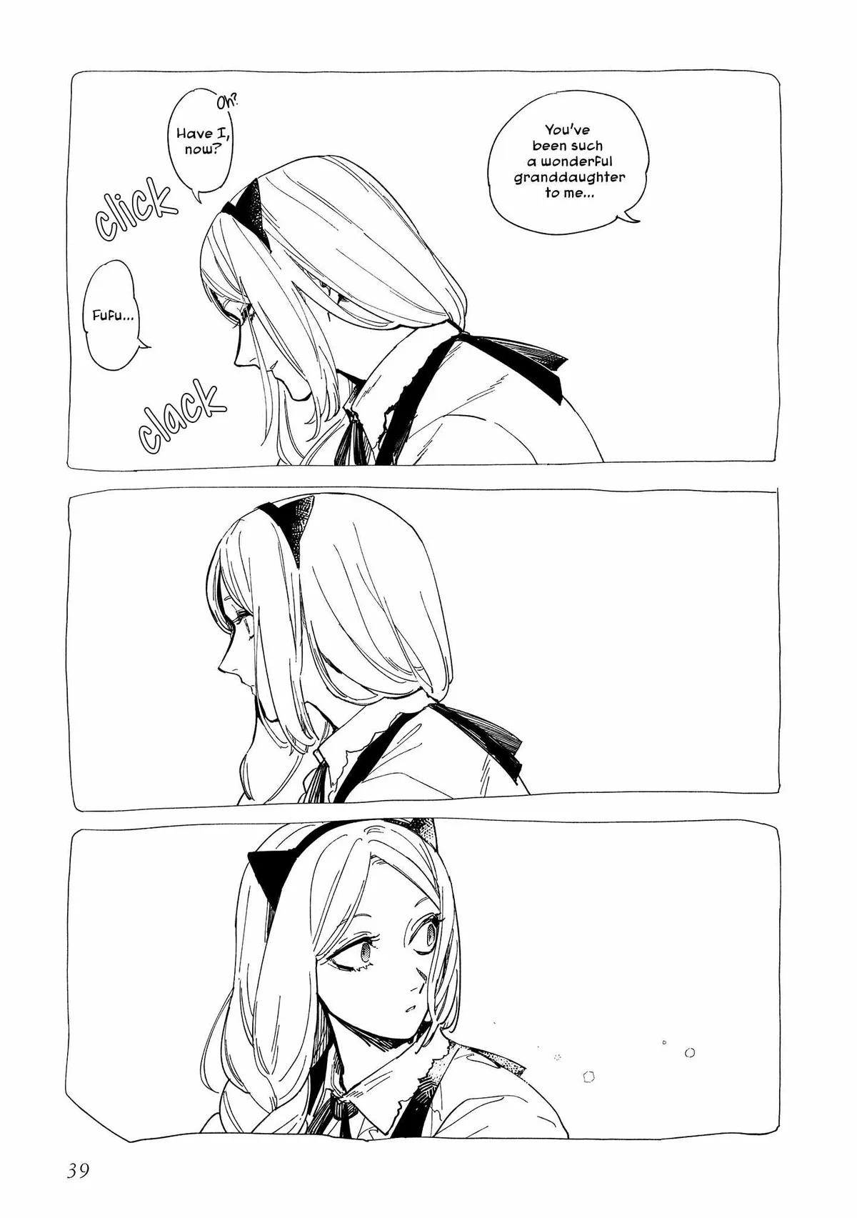 Shinozaki-kun no Mente Jijou Chapter 41 page 9 - 