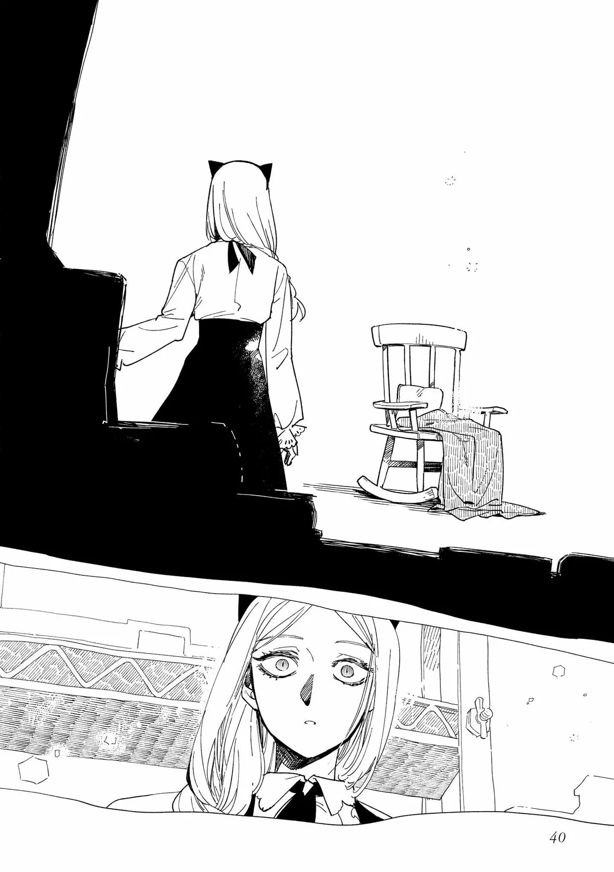 Shinozaki-kun no Mente Jijou Chapter 41 page 10 - 