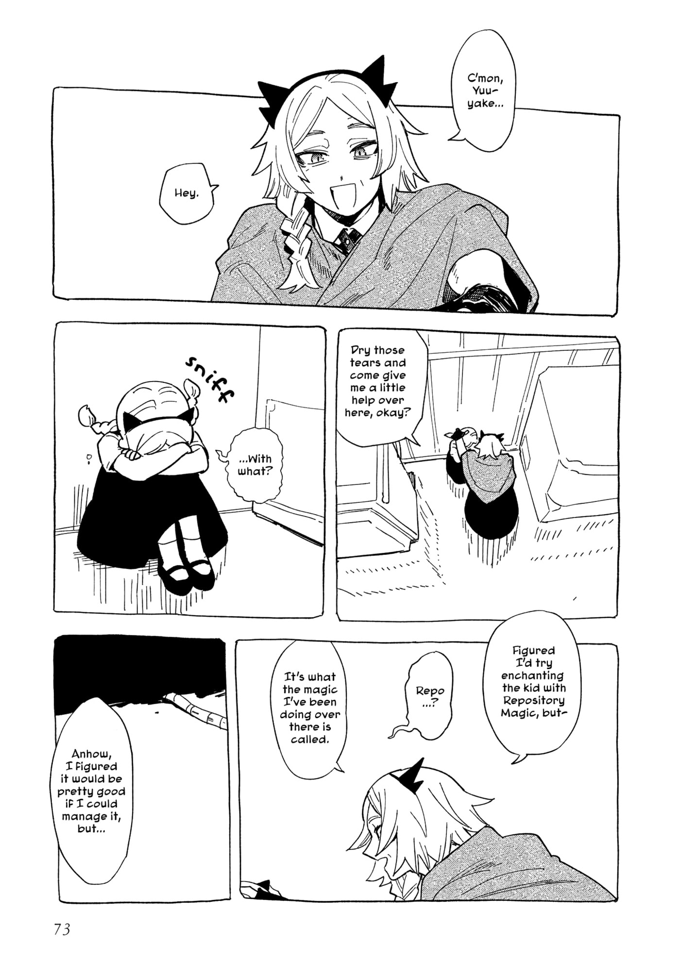 Shinozaki-kun no Mente Jijou Chapter 42 page 13 - 