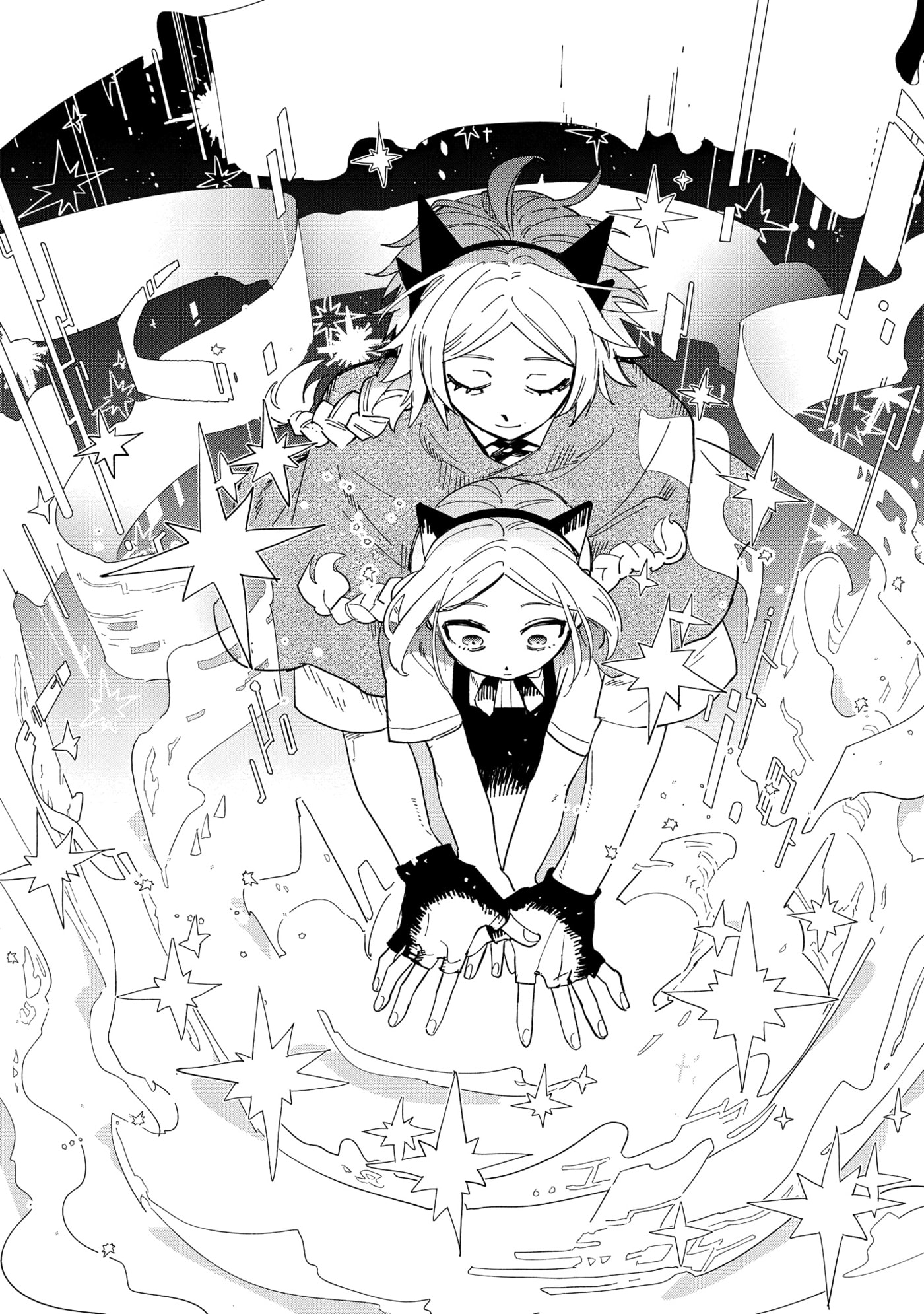 Shinozaki-kun no Mente Jijou Chapter 42 page 16 - 