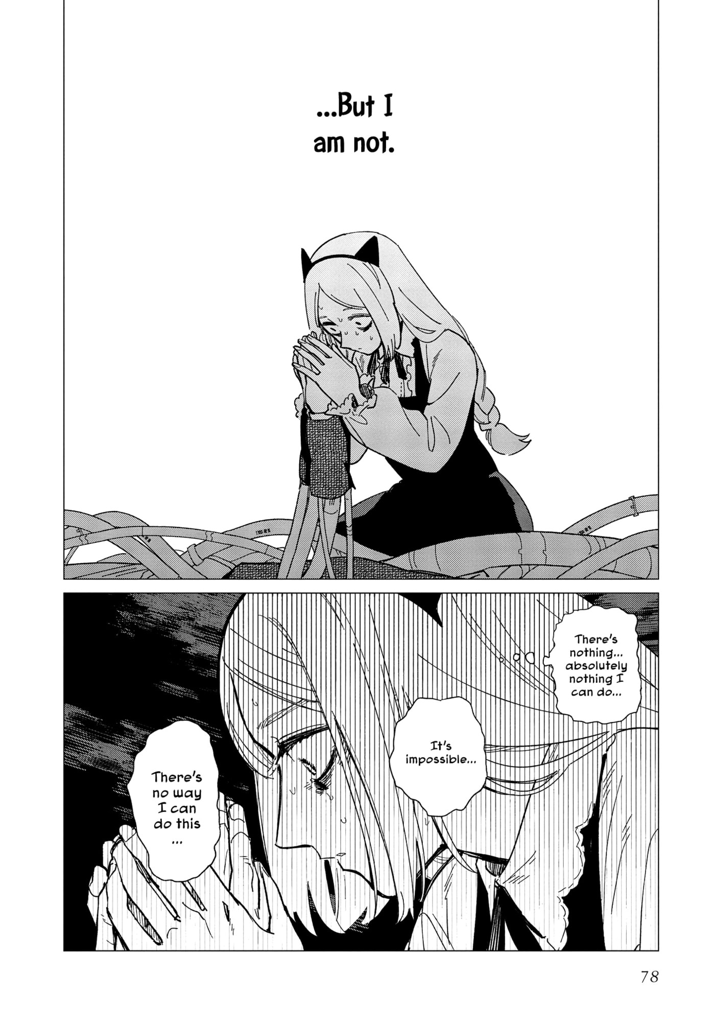Shinozaki-kun no Mente Jijou Chapter 42 page 18 - 