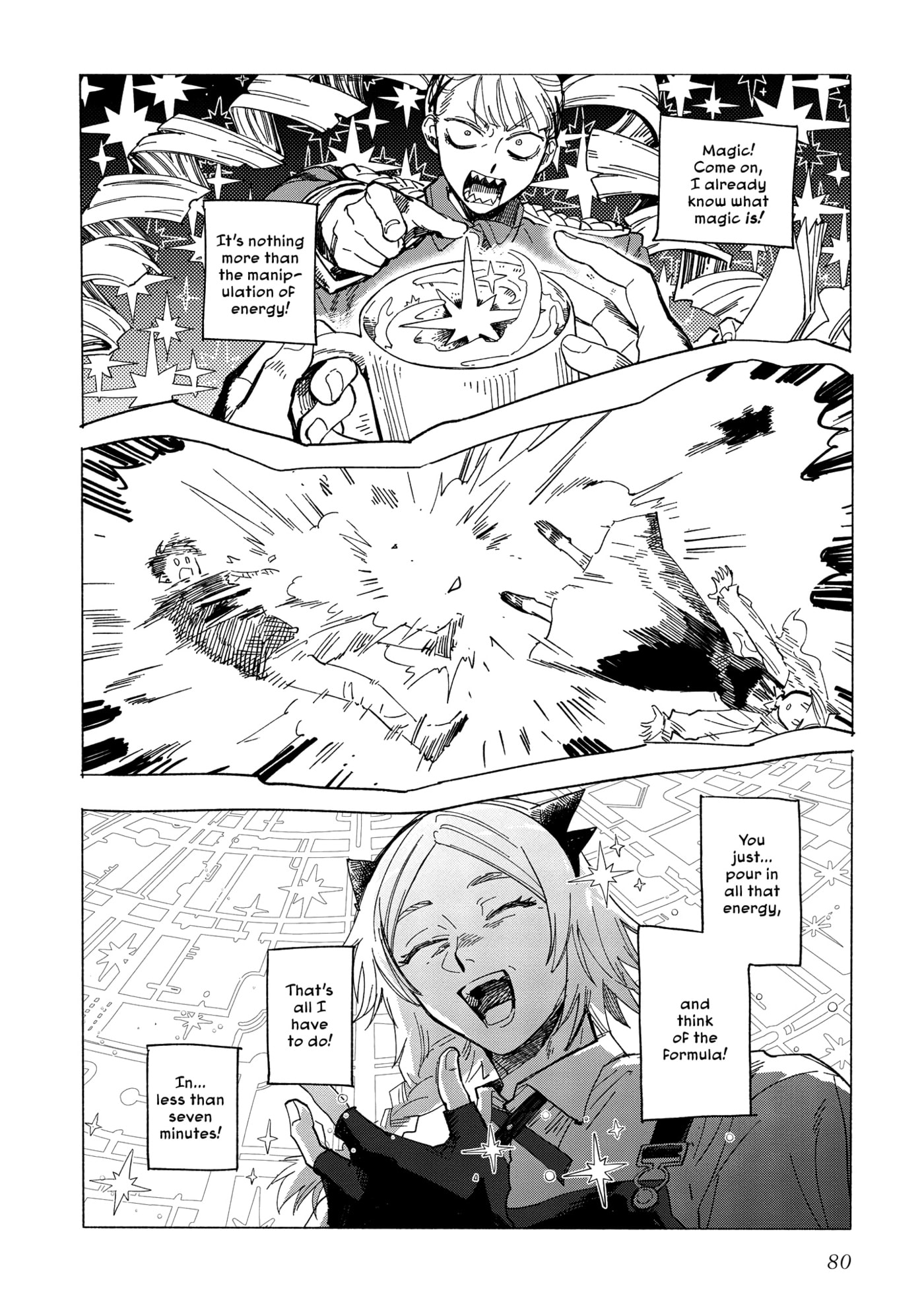Shinozaki-kun no Mente Jijou Chapter 42 page 20 - 