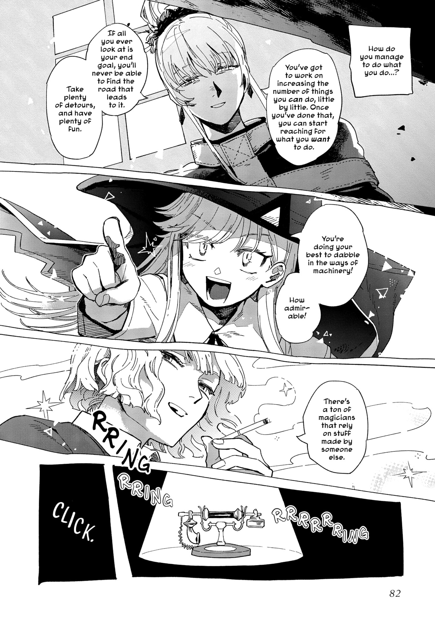 Shinozaki-kun no Mente Jijou Chapter 42 page 22 - 